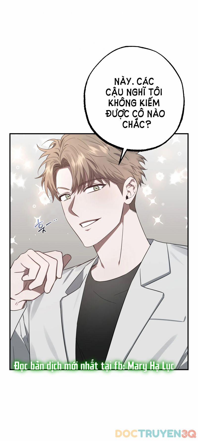 [18+] Quan Hệ Không Xác Định 14 trang 16