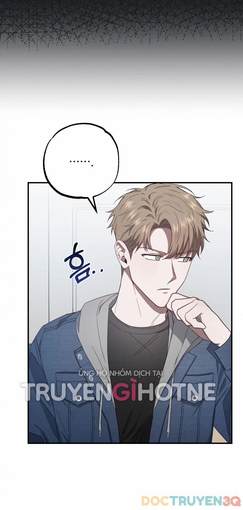 [18+] Quan Hệ Không Xác Định 14 trang 4