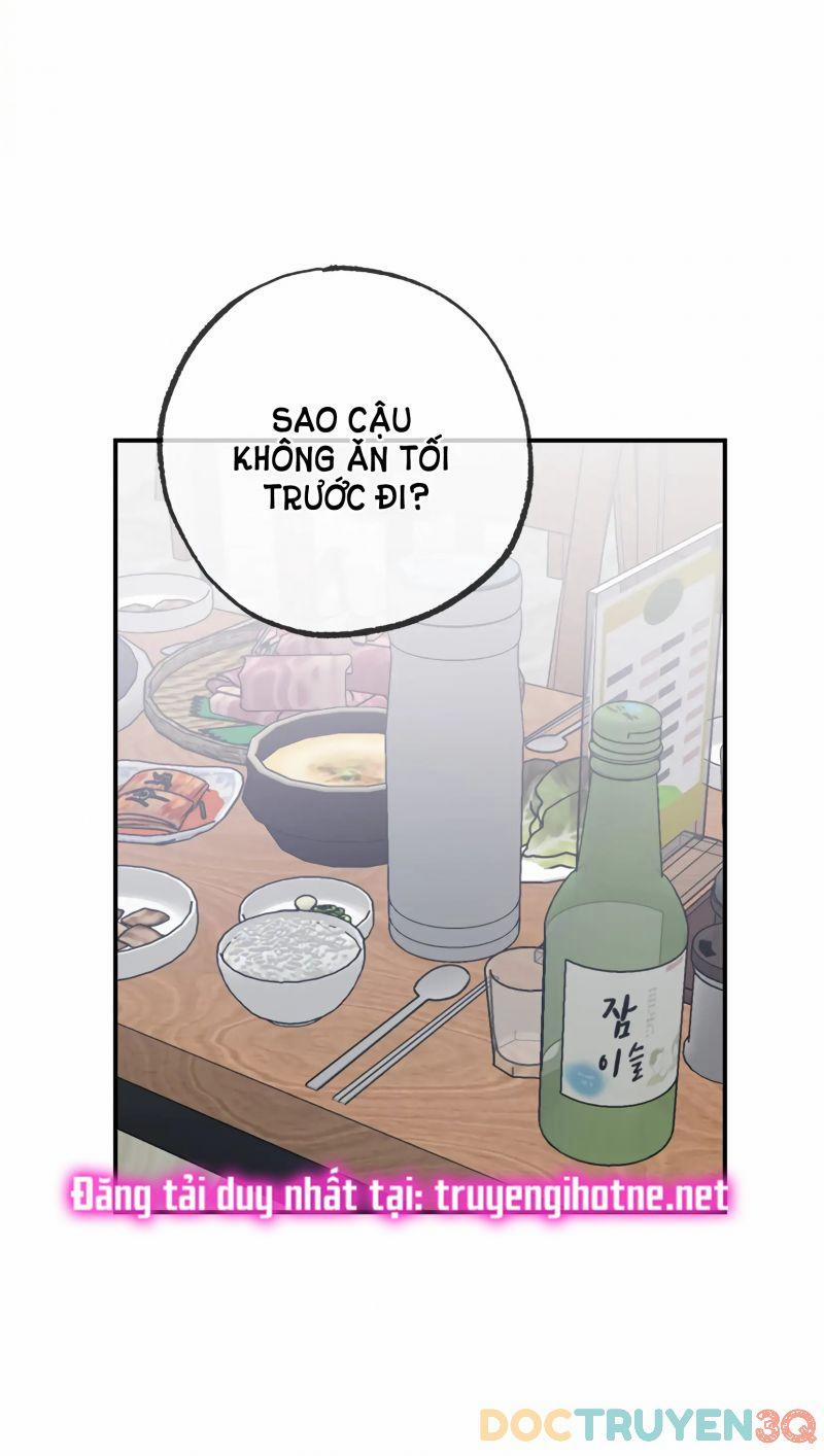 [18+] Quan Hệ Không Xác Định 15.5 trang 0