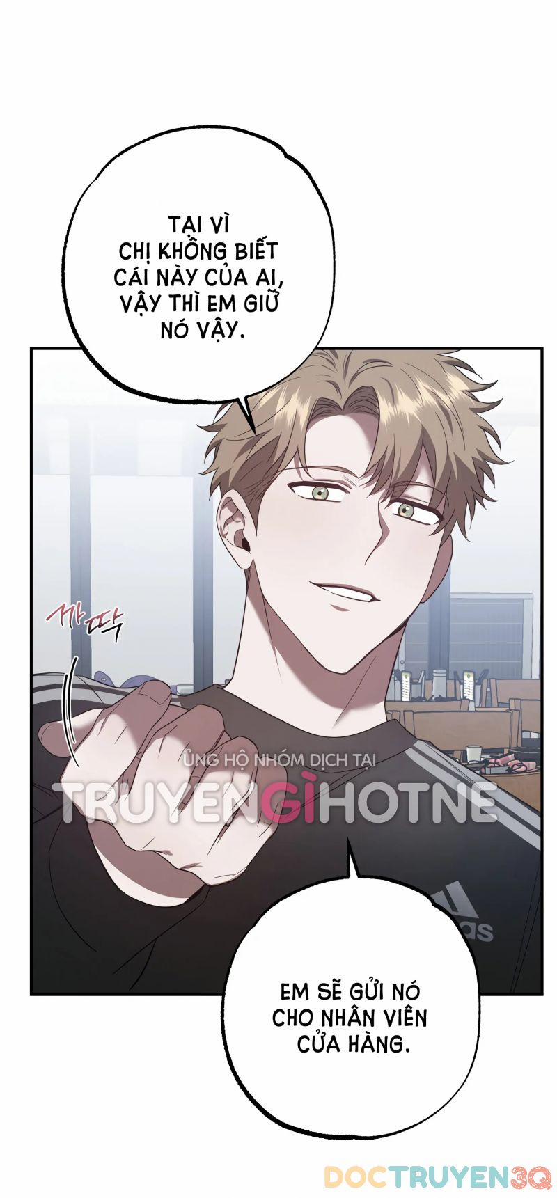 [18+] Quan Hệ Không Xác Định 15.5 trang 17