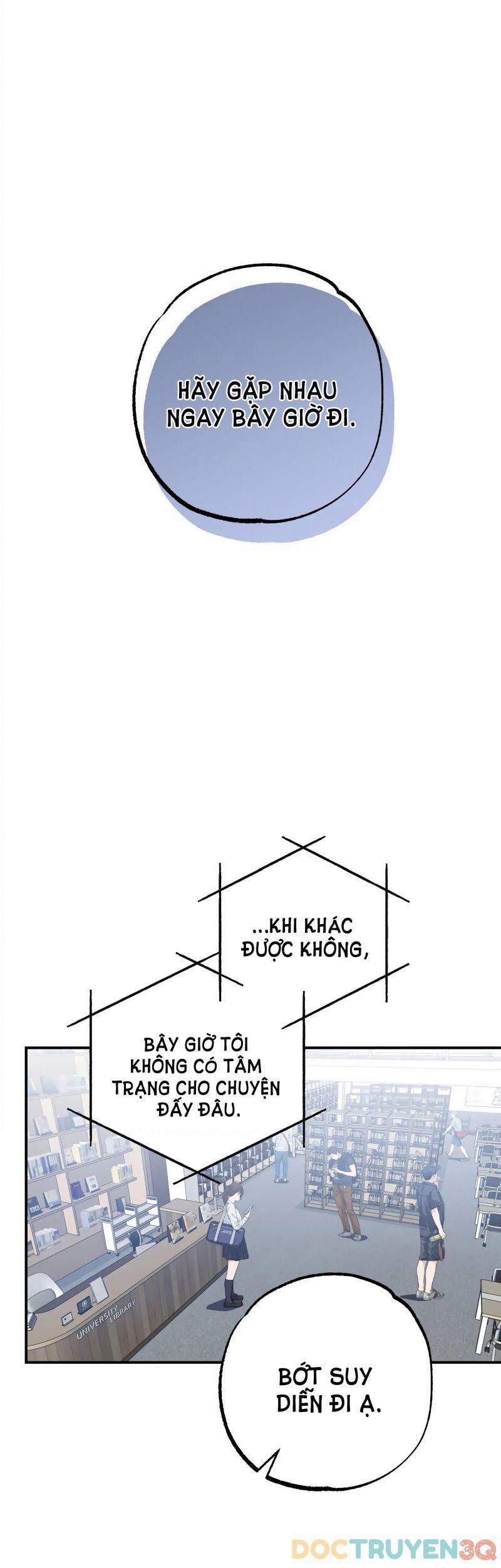[18+] Quan Hệ Không Xác Định 15 trang 0