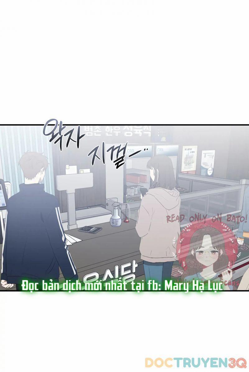 [18+] Quan Hệ Không Xác Định 15 trang 25