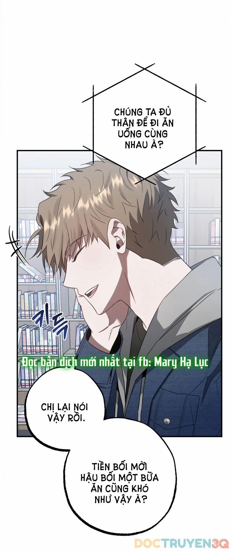 [18+] Quan Hệ Không Xác Định 15 trang 5