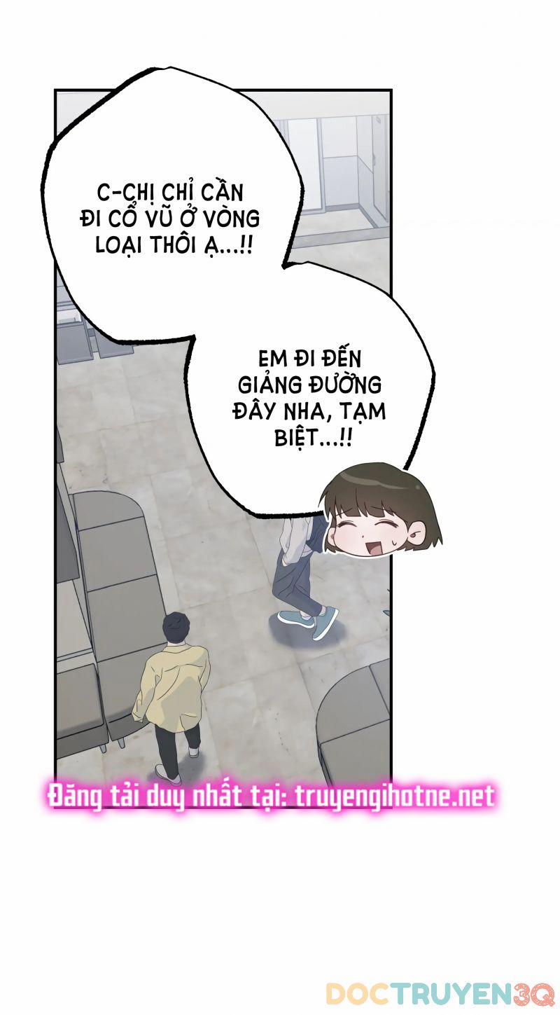 [18+] Quan Hệ Không Xác Định 16.5 trang 12