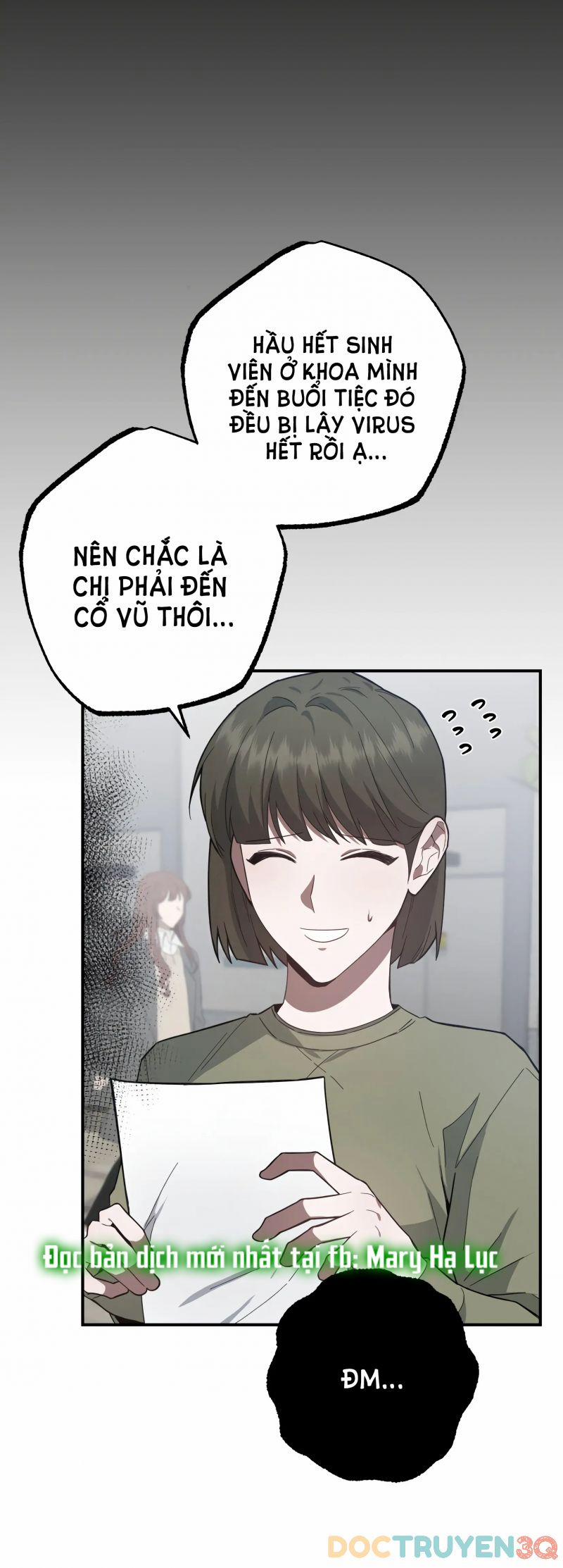 [18+] Quan Hệ Không Xác Định 16.5 trang 8