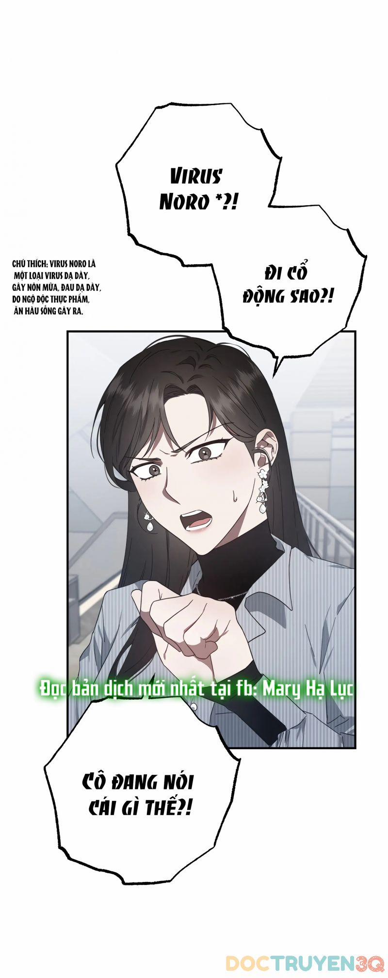 [18+] Quan Hệ Không Xác Định 16 trang 24