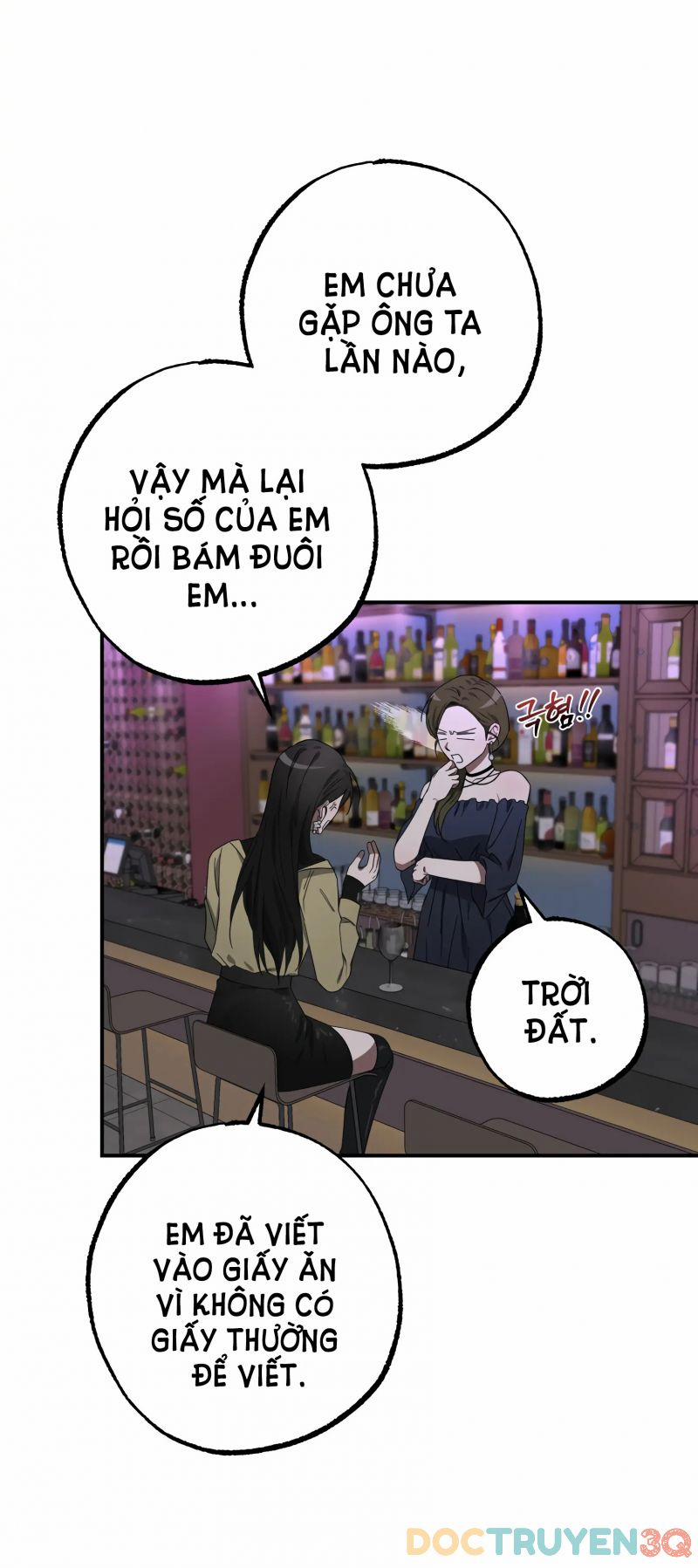 [18+] Quan Hệ Không Xác Định 18.1 trang 23