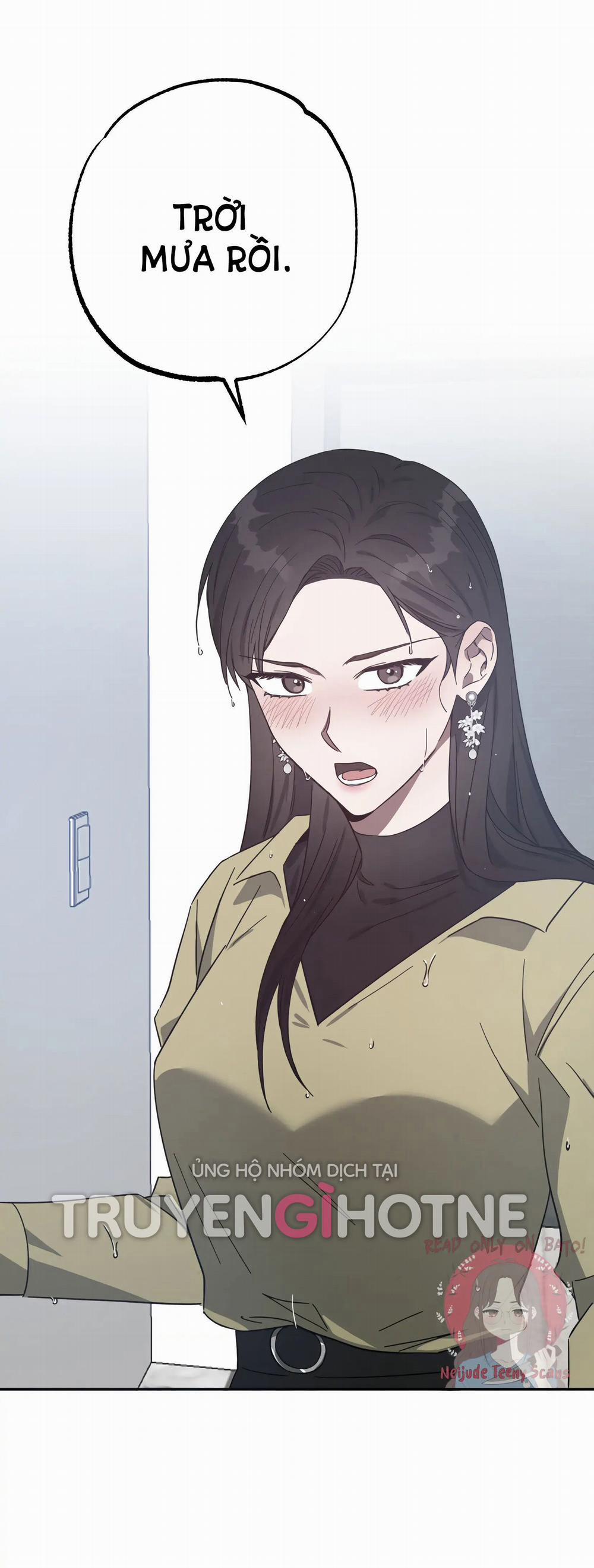 [18+] Quan Hệ Không Xác Định 18.2 trang 13