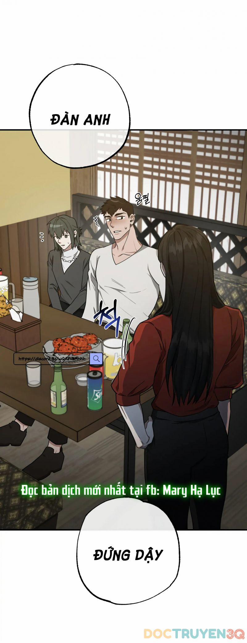 [18+] Quan Hệ Không Xác Định 2.5 trang 13