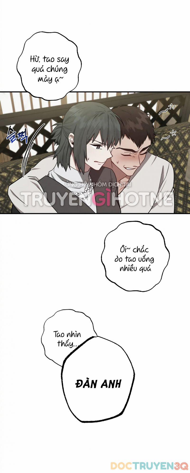 [18+] Quan Hệ Không Xác Định 2.5 trang 14