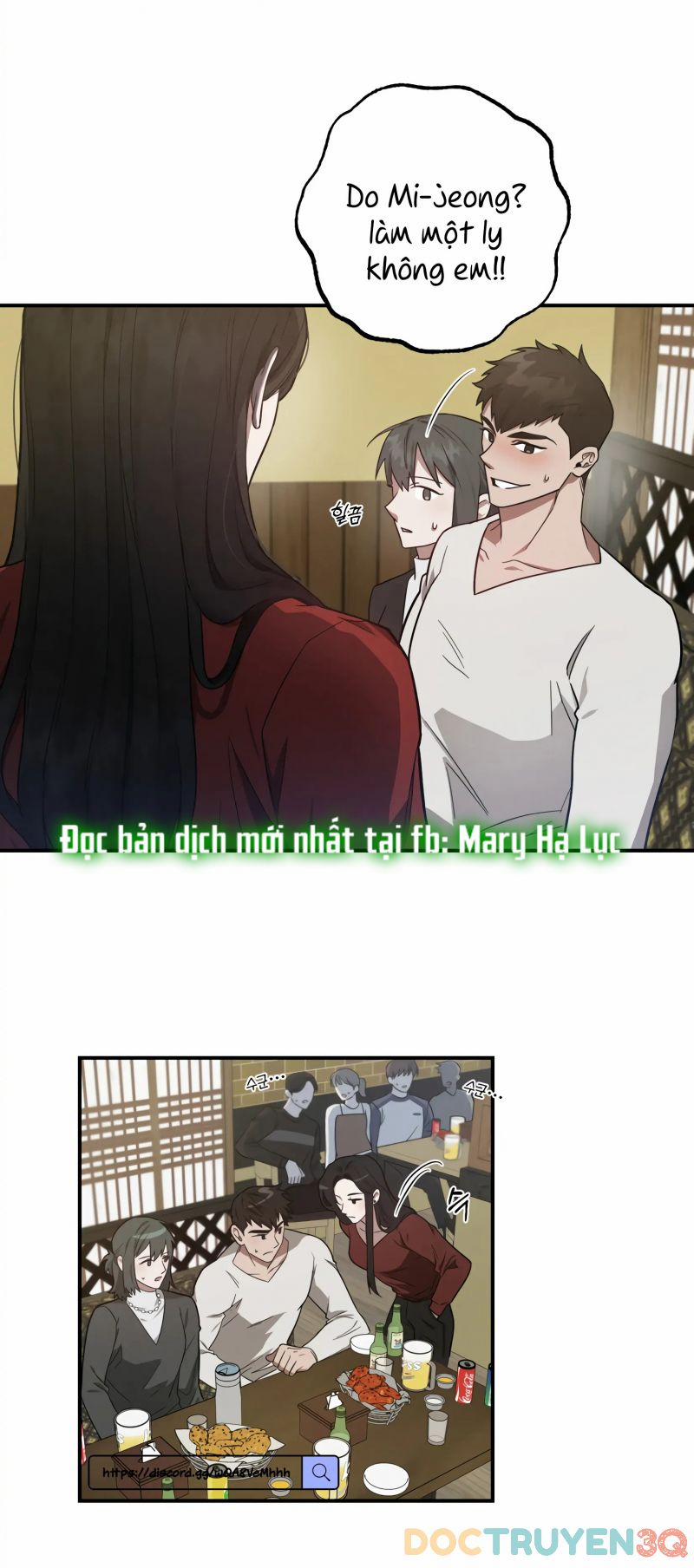 [18+] Quan Hệ Không Xác Định 2.5 trang 16