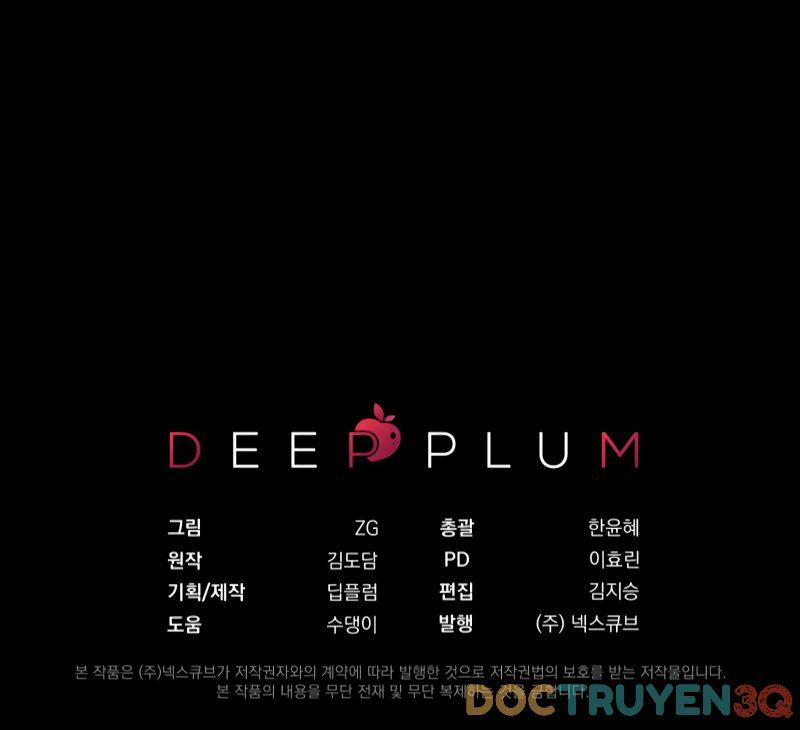 [18+] Quan Hệ Không Xác Định 2.5 trang 31