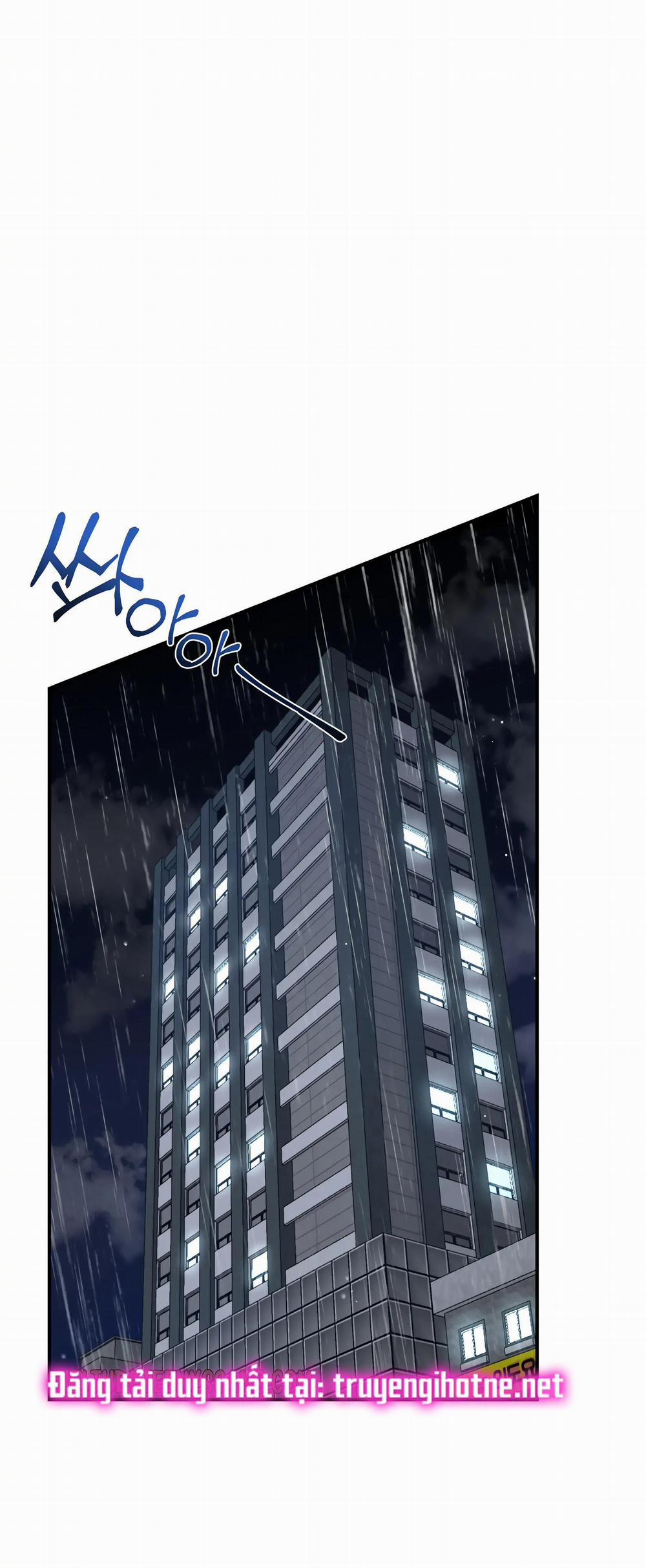[18+] Quan Hệ Không Xác Định 20.1 trang 0