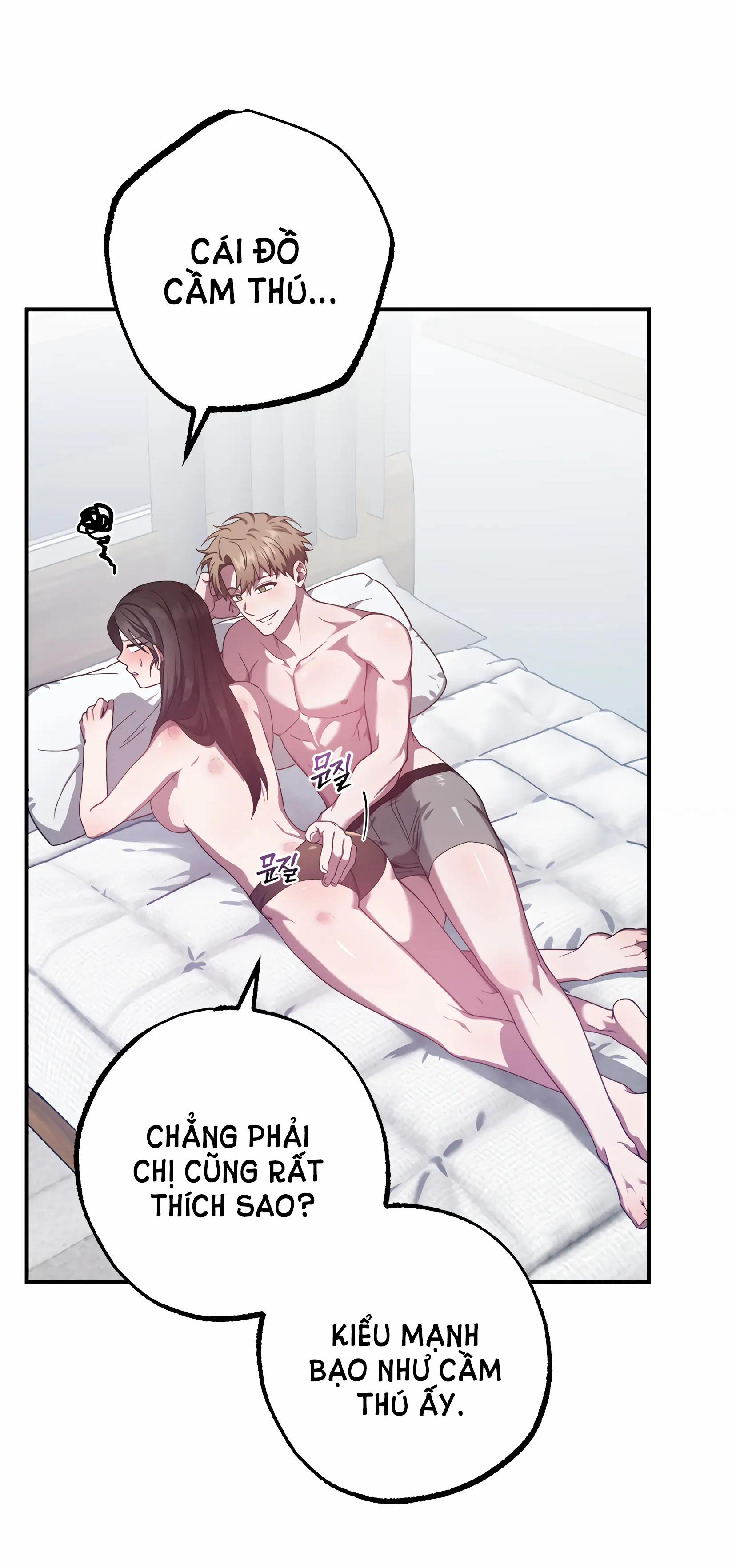 [18+] Quan Hệ Không Xác Định 20.1 trang 2