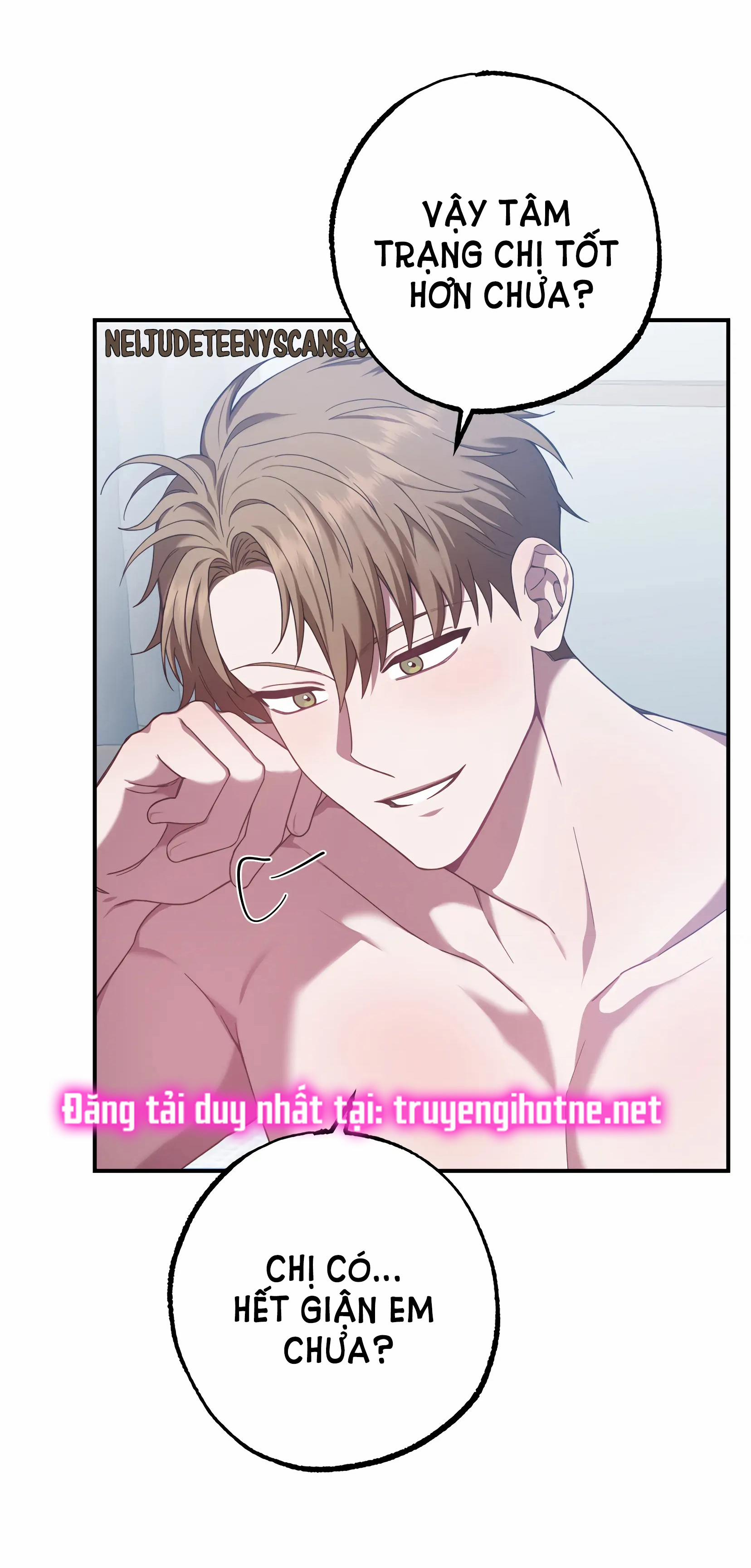 [18+] Quan Hệ Không Xác Định 20.1 trang 3