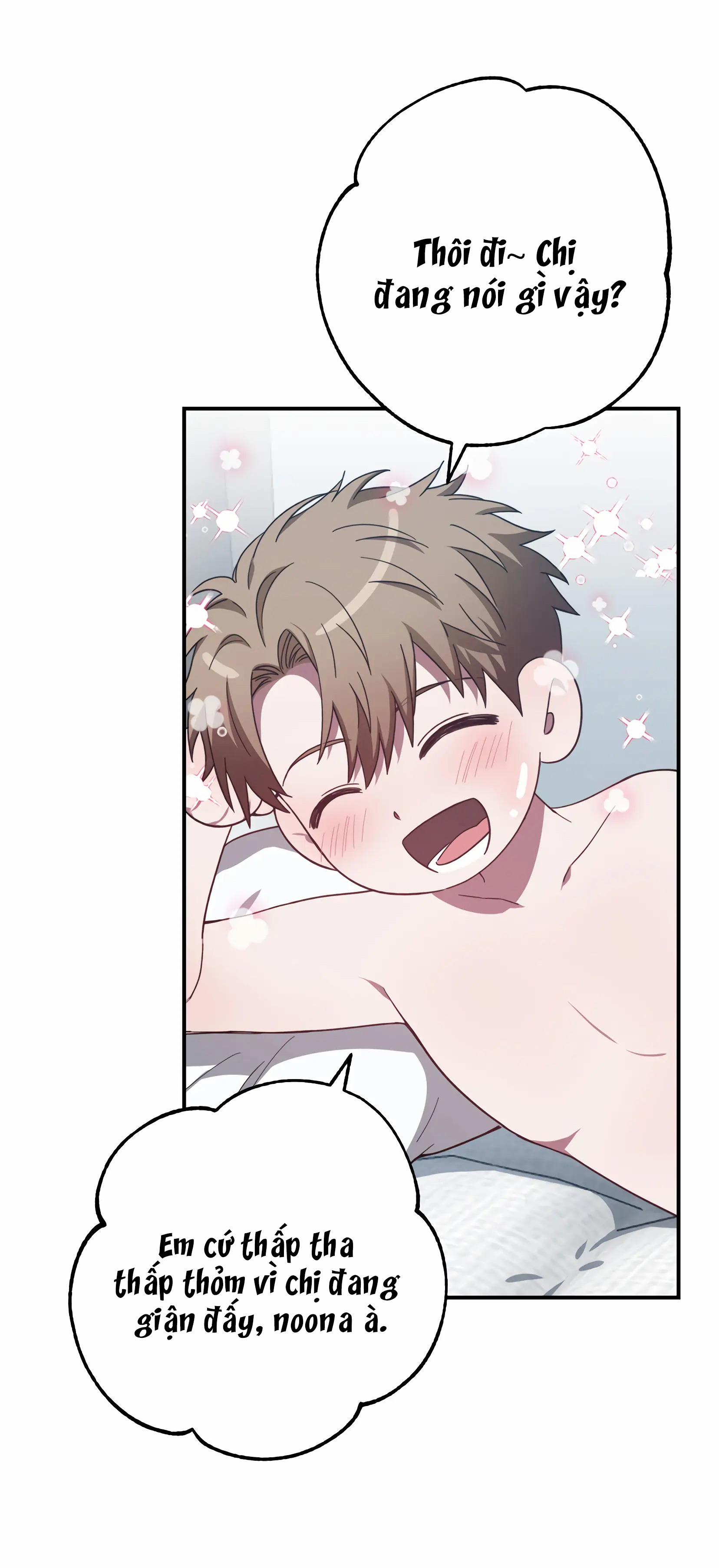 [18+] Quan Hệ Không Xác Định 20.1 trang 5