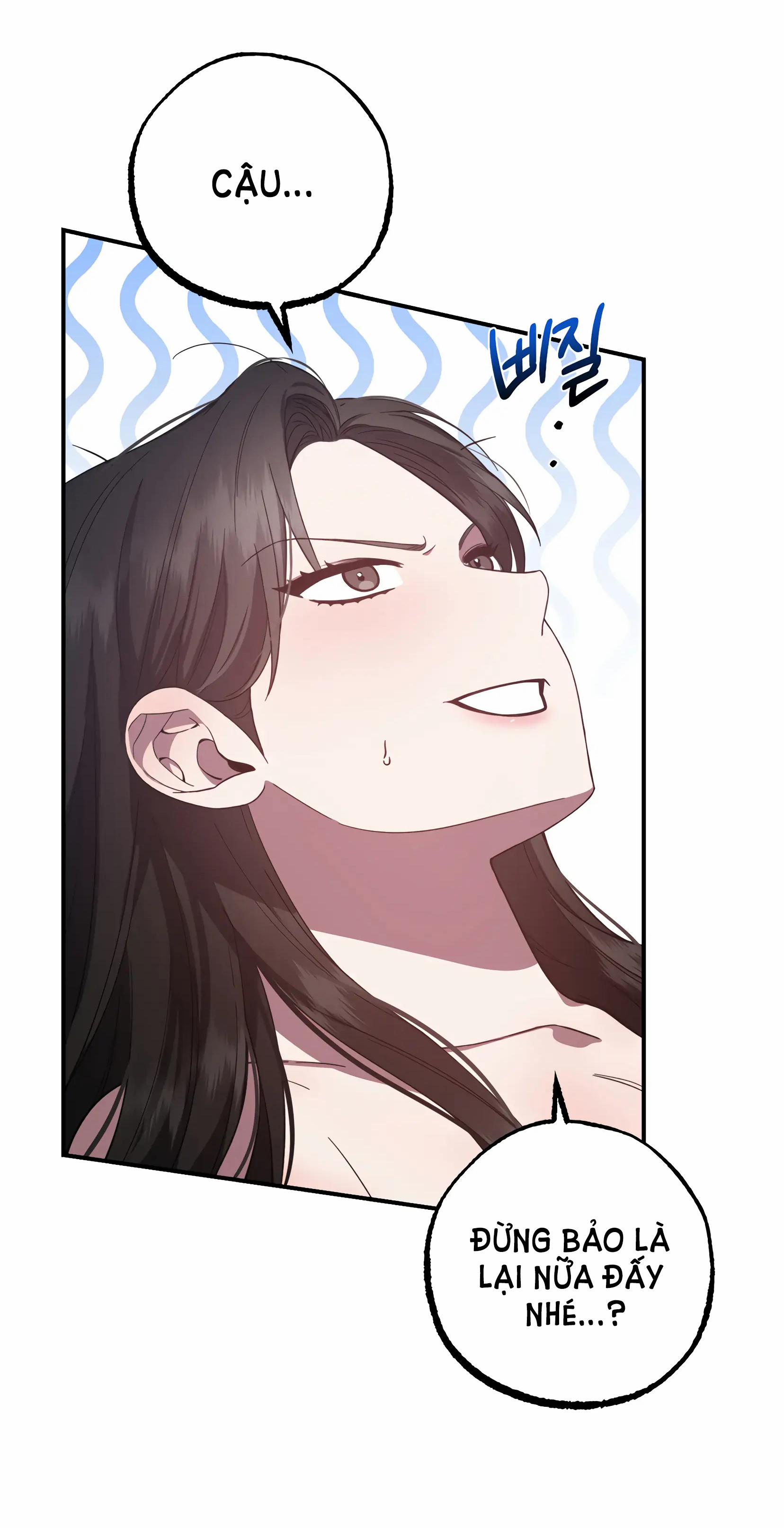 [18+] Quan Hệ Không Xác Định 20.2 trang 3