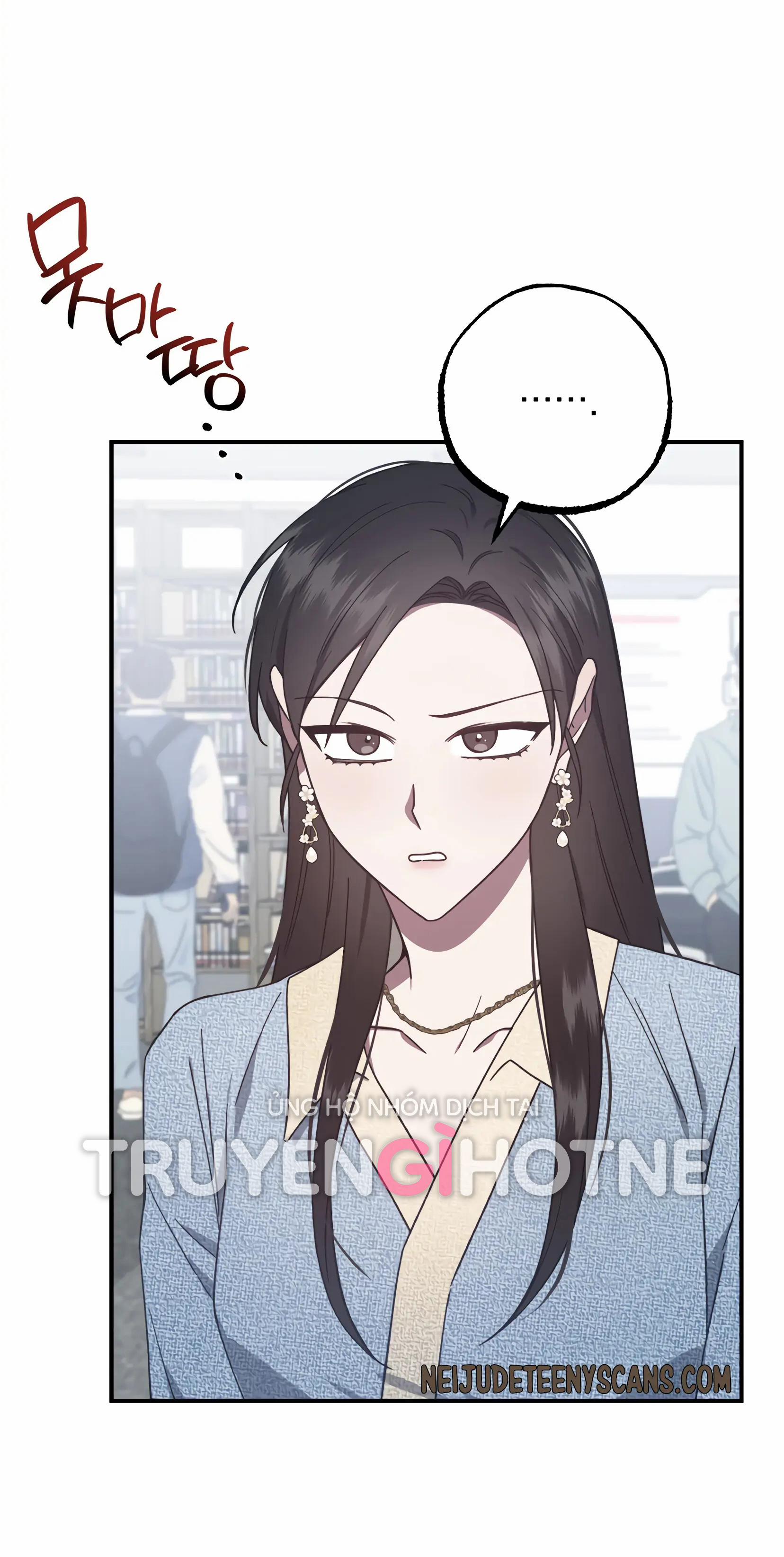 [18+] Quan Hệ Không Xác Định 21.1 trang 12