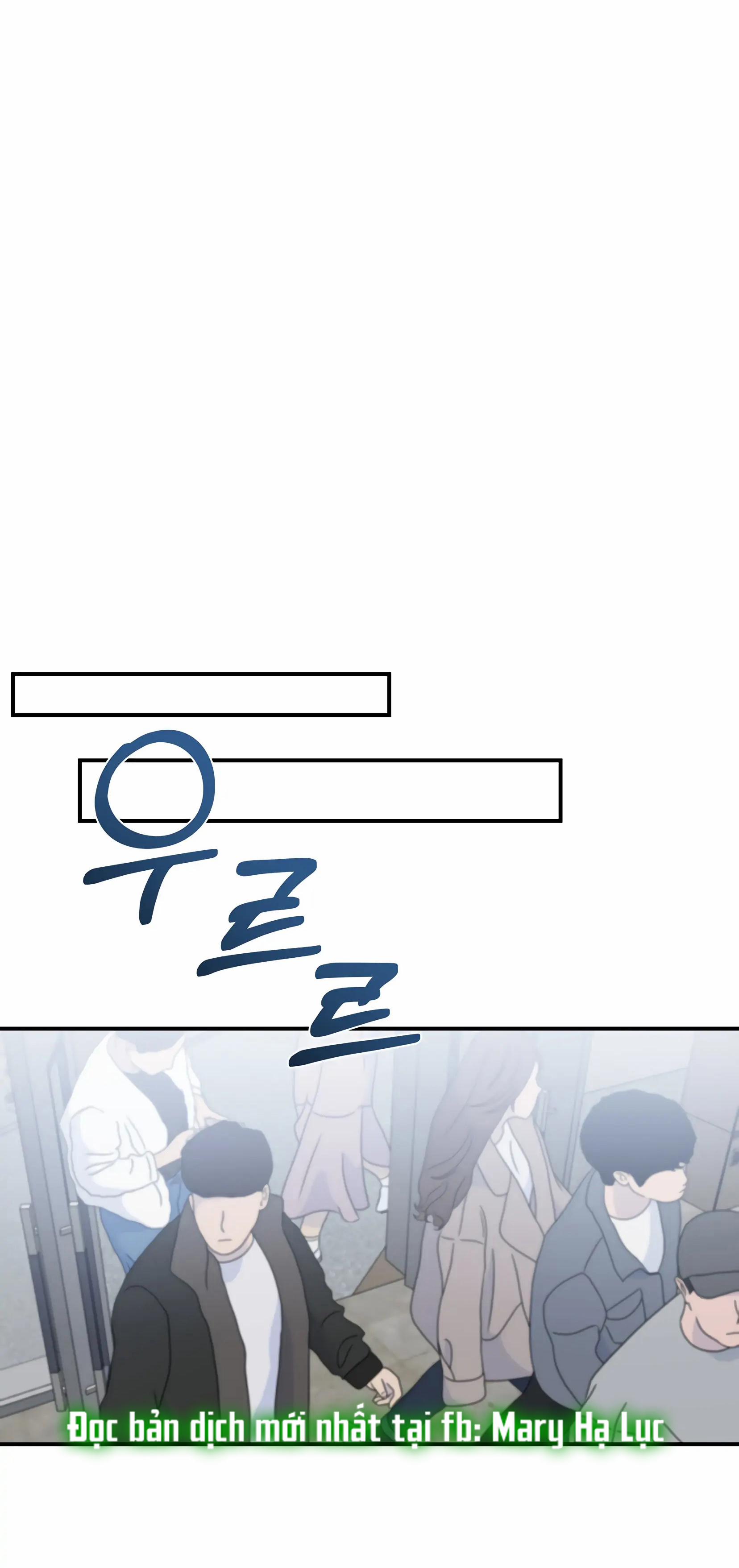 [18+] Quan Hệ Không Xác Định 21.1 trang 3