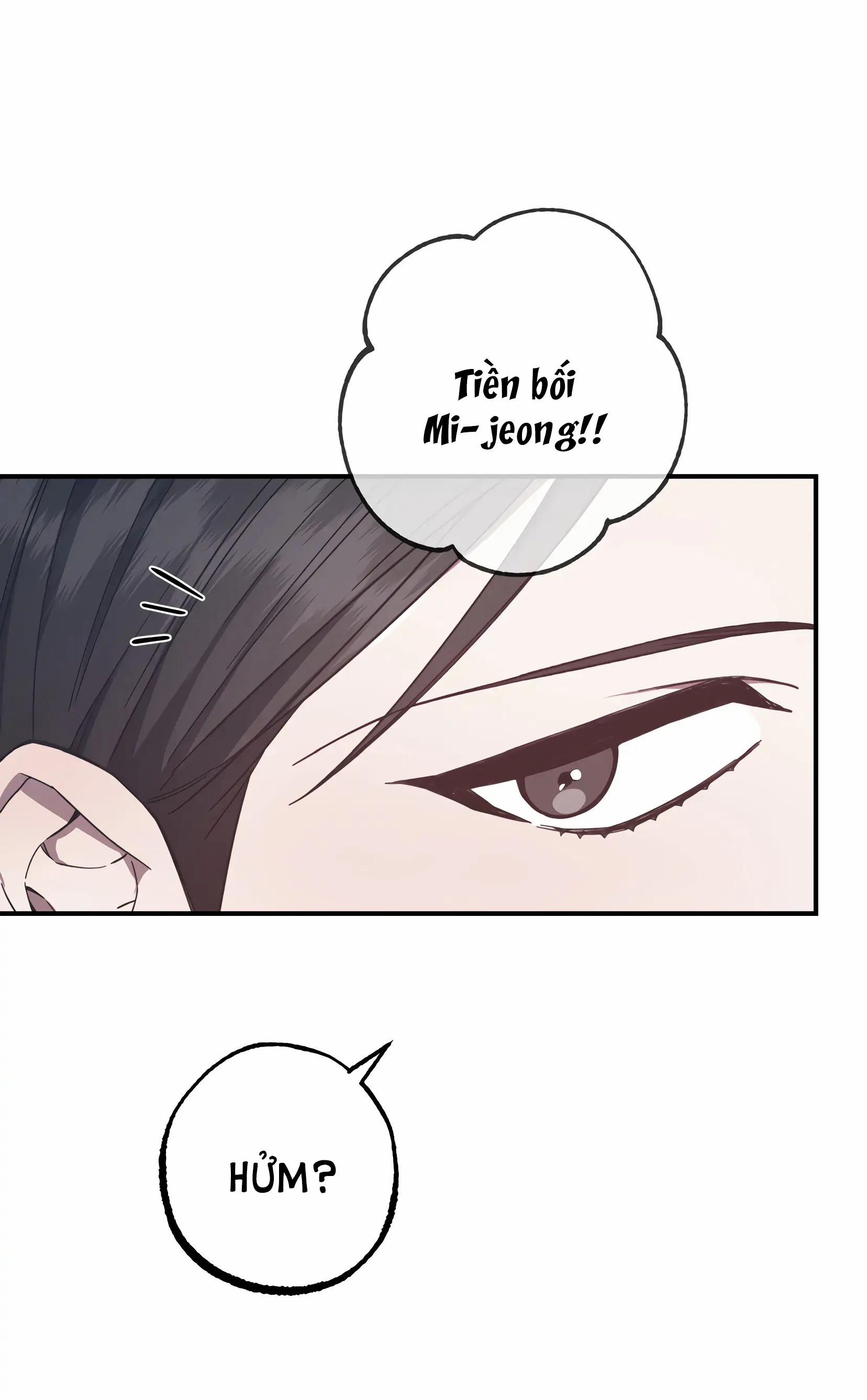 [18+] Quan Hệ Không Xác Định 21.1 trang 7