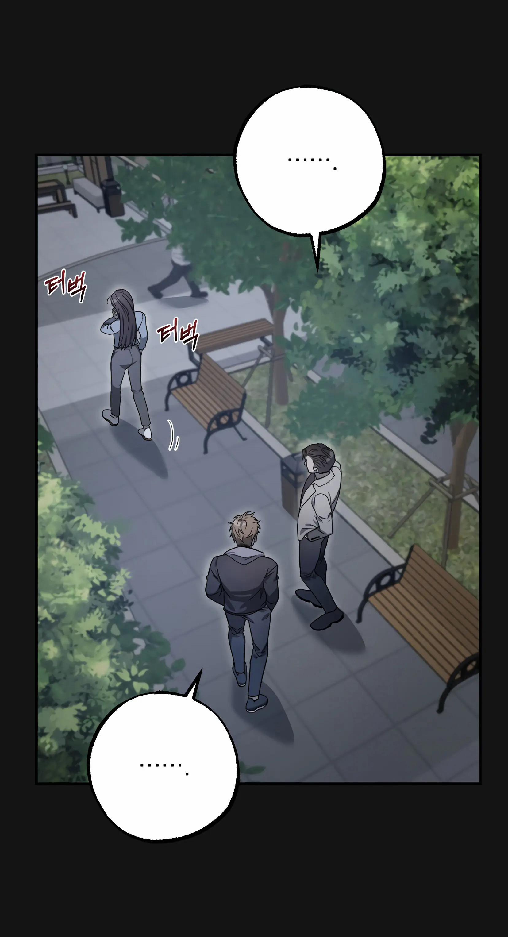 [18+] Quan Hệ Không Xác Định 21.2 trang 26