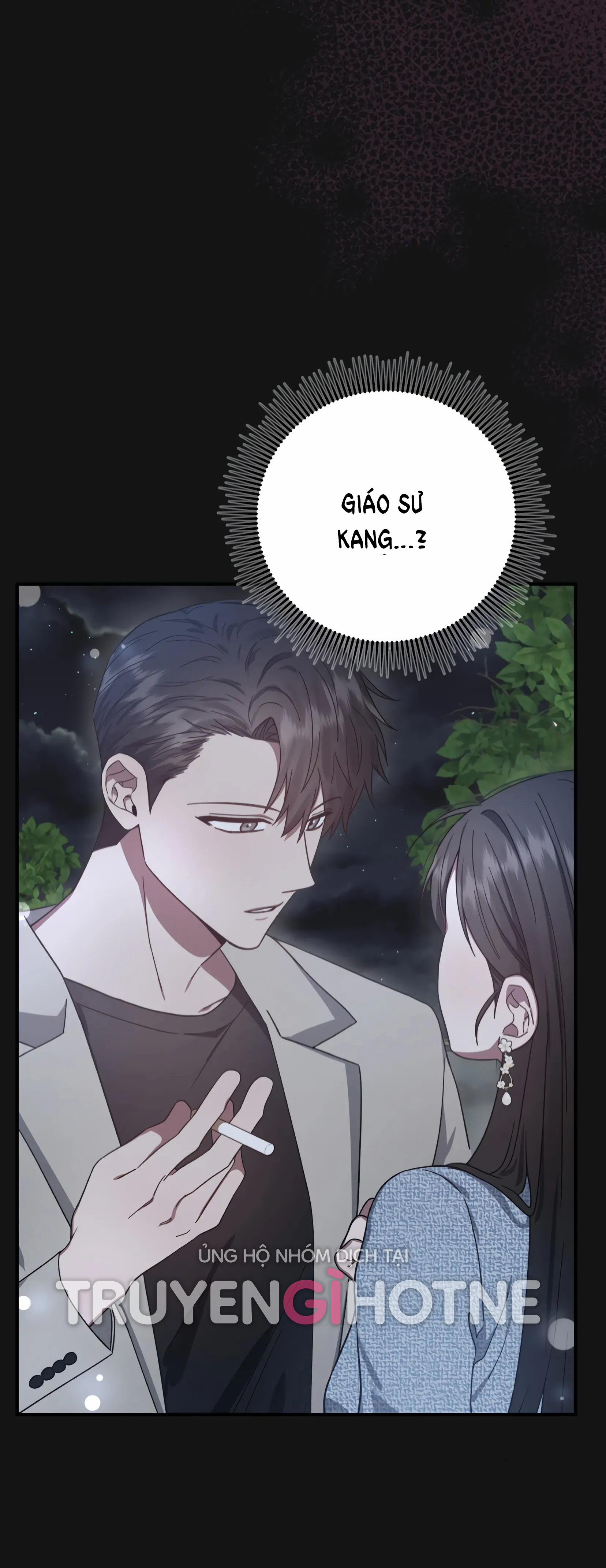 [18+] Quan Hệ Không Xác Định 21.2 trang 5