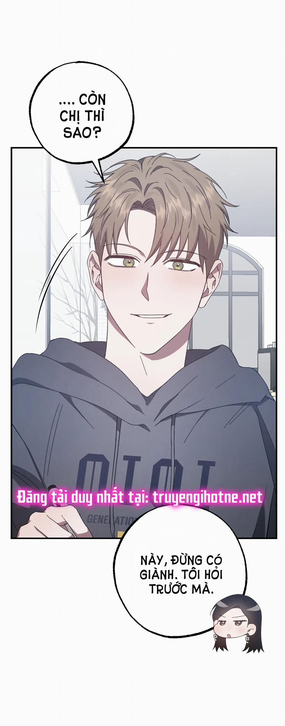 [18+] Quan Hệ Không Xác Định 23.2 trang 13