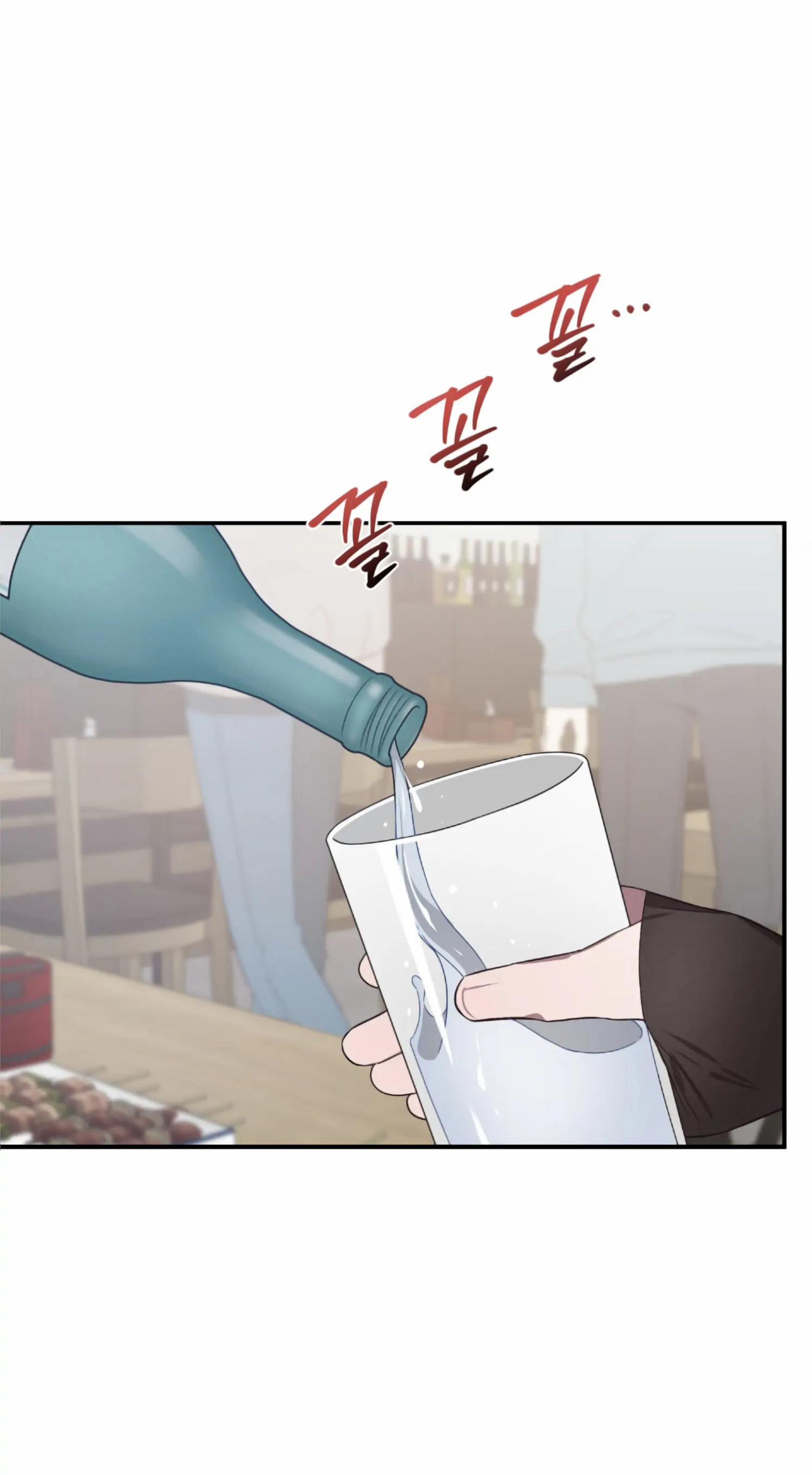 [18+] Quan Hệ Không Xác Định 24.2 trang 10