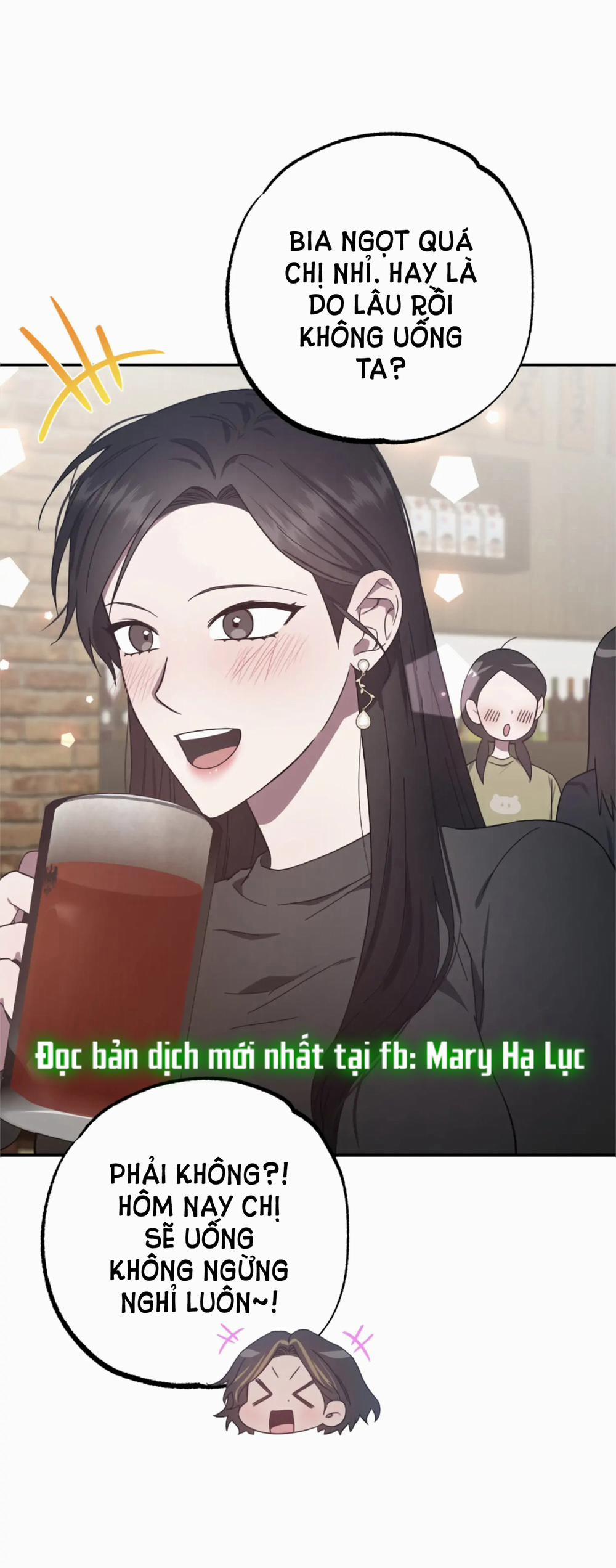 [18+] Quan Hệ Không Xác Định 24.2 trang 6