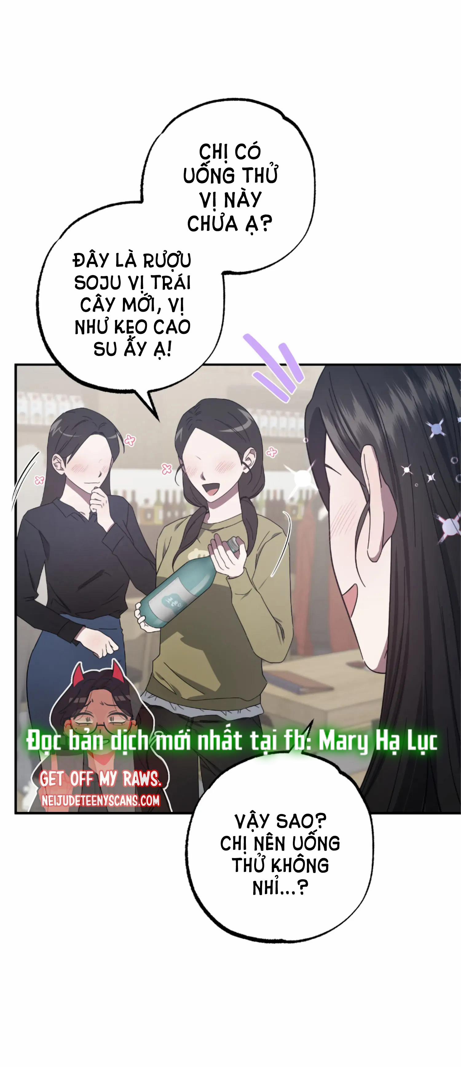 [18+] Quan Hệ Không Xác Định 24.2 trang 9