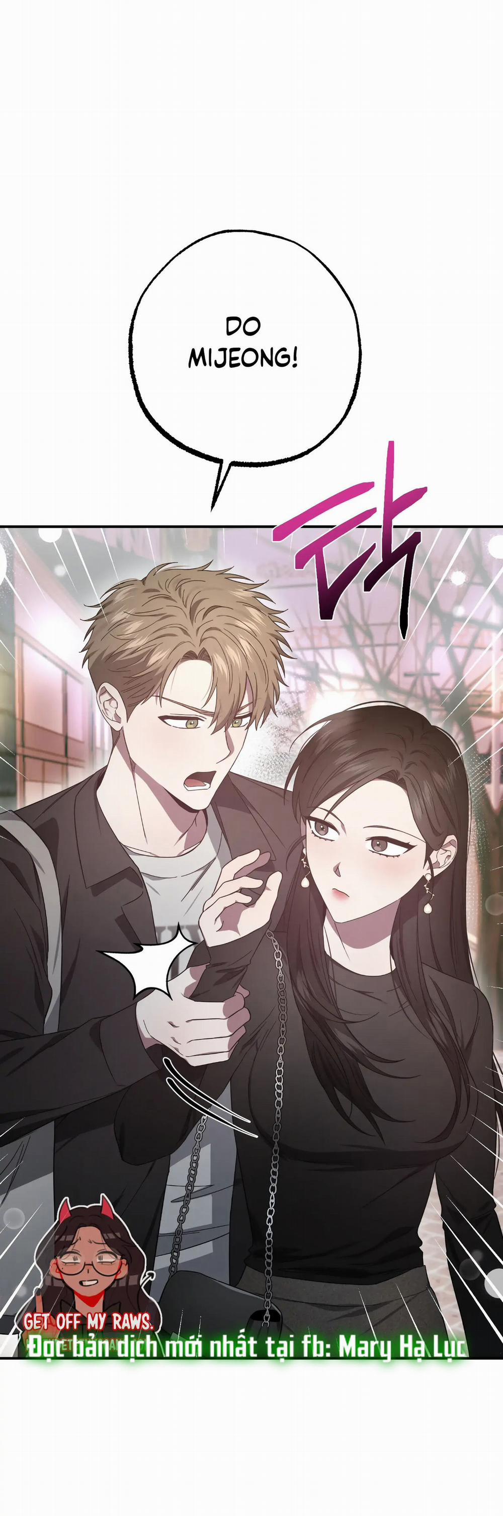 [18+] Quan Hệ Không Xác Định 25.1 trang 4