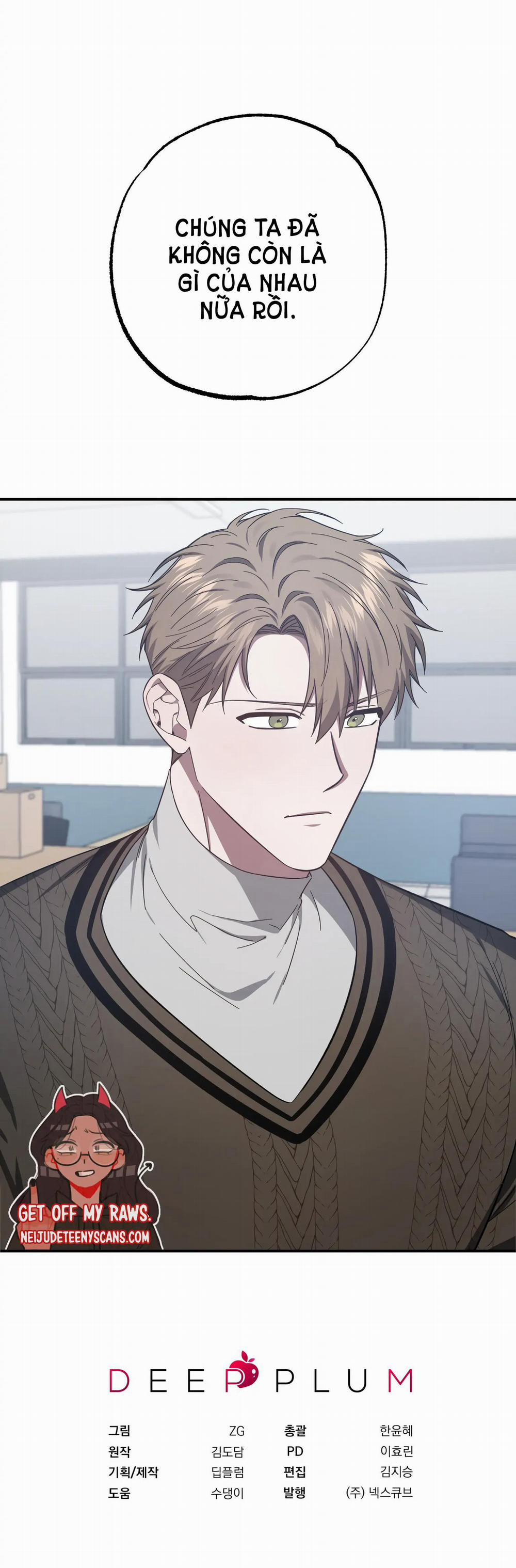 [18+] Quan Hệ Không Xác Định 27.2 trang 27