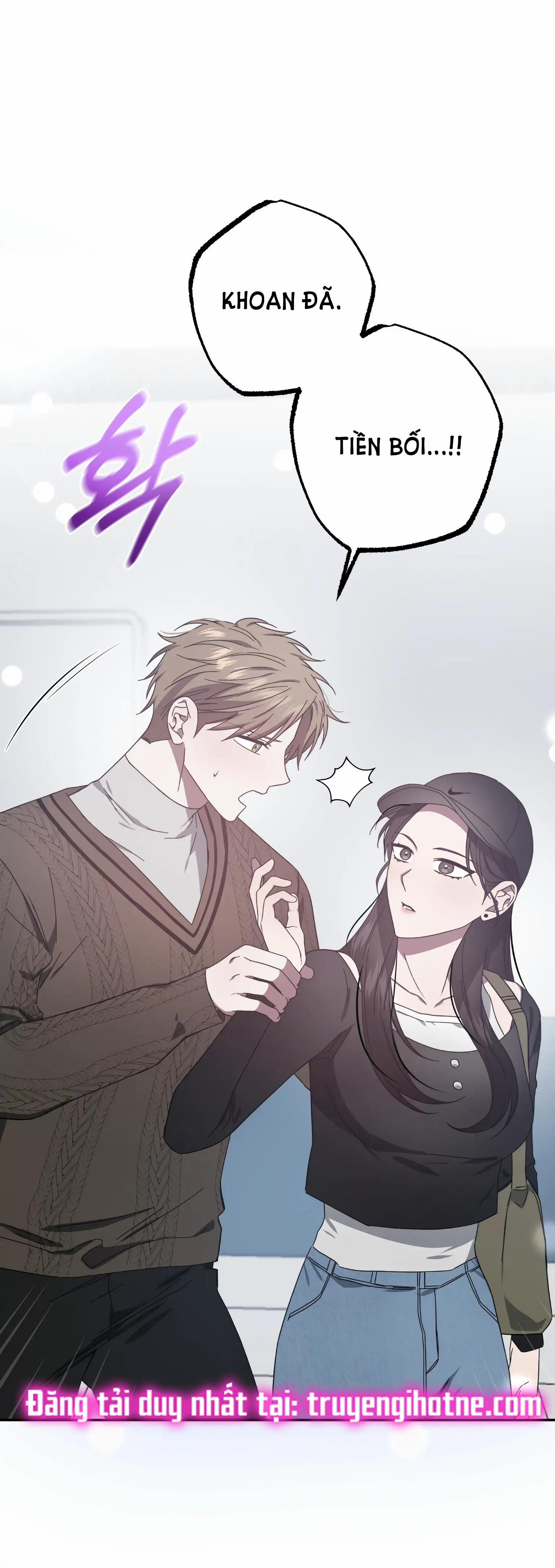 [18+] Quan Hệ Không Xác Định 27.2 trang 6