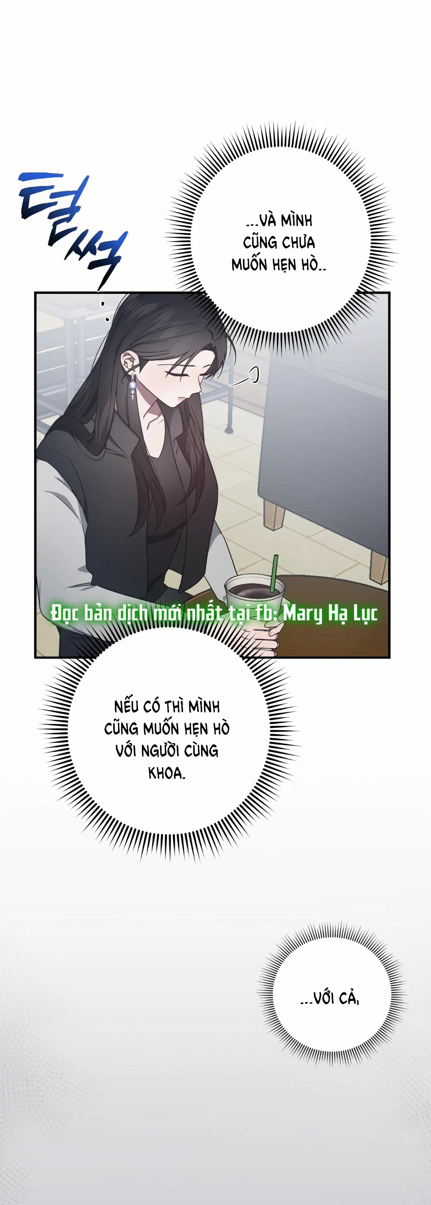 [18+] Quan Hệ Không Xác Định 28.1 trang 34