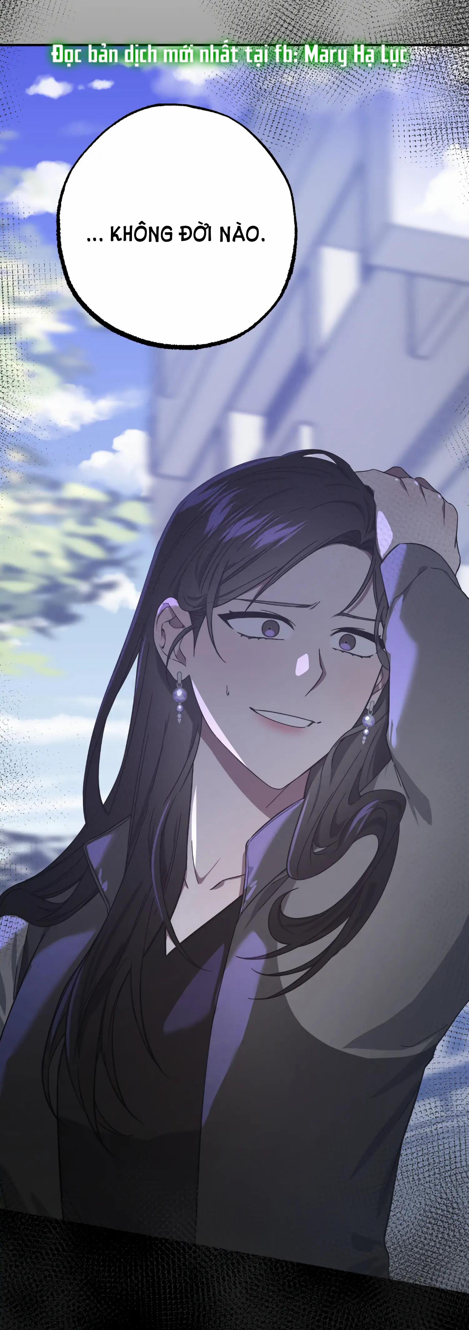 [18+] Quan Hệ Không Xác Định 28.2 trang 21