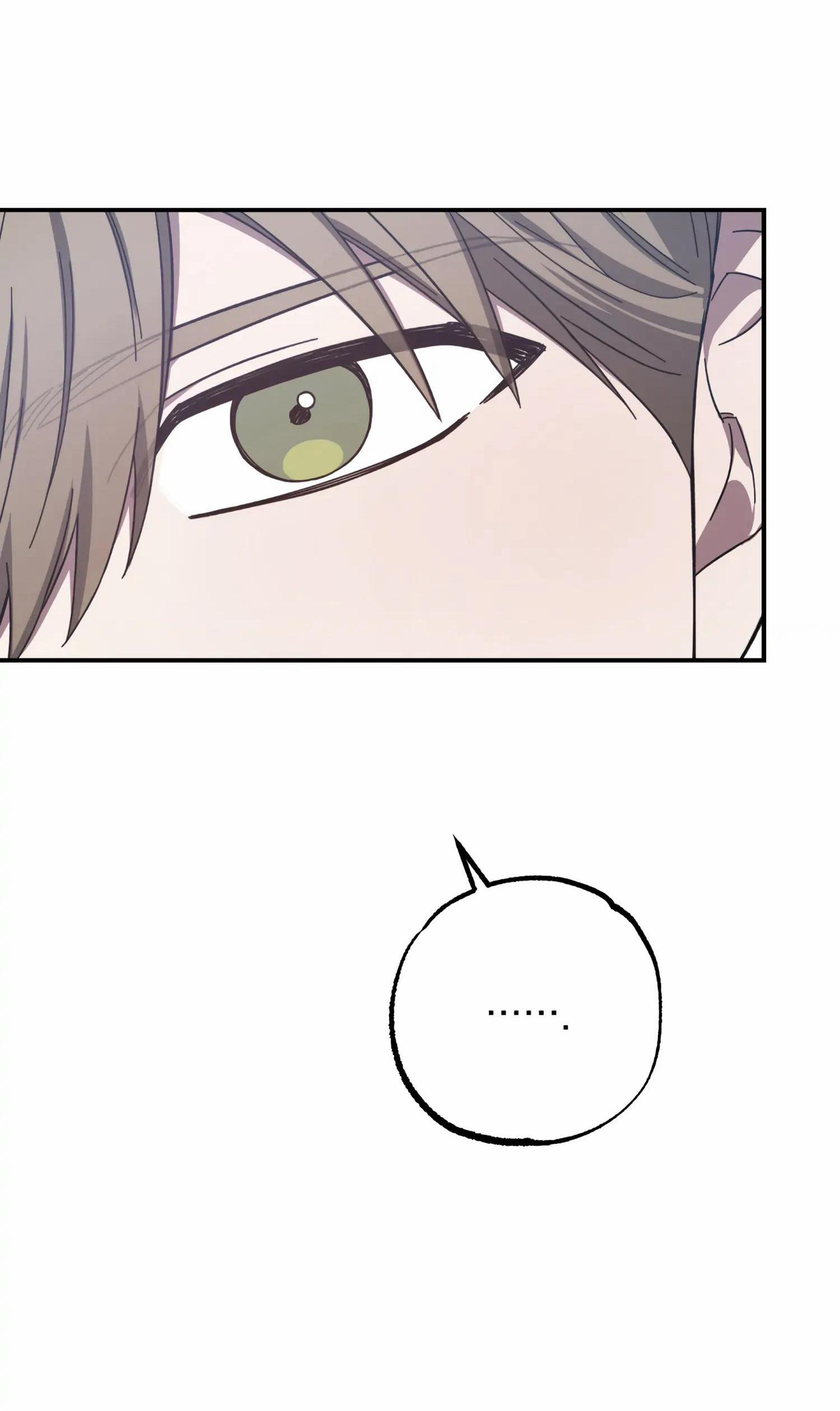 [18+] Quan Hệ Không Xác Định 28.2 trang 32