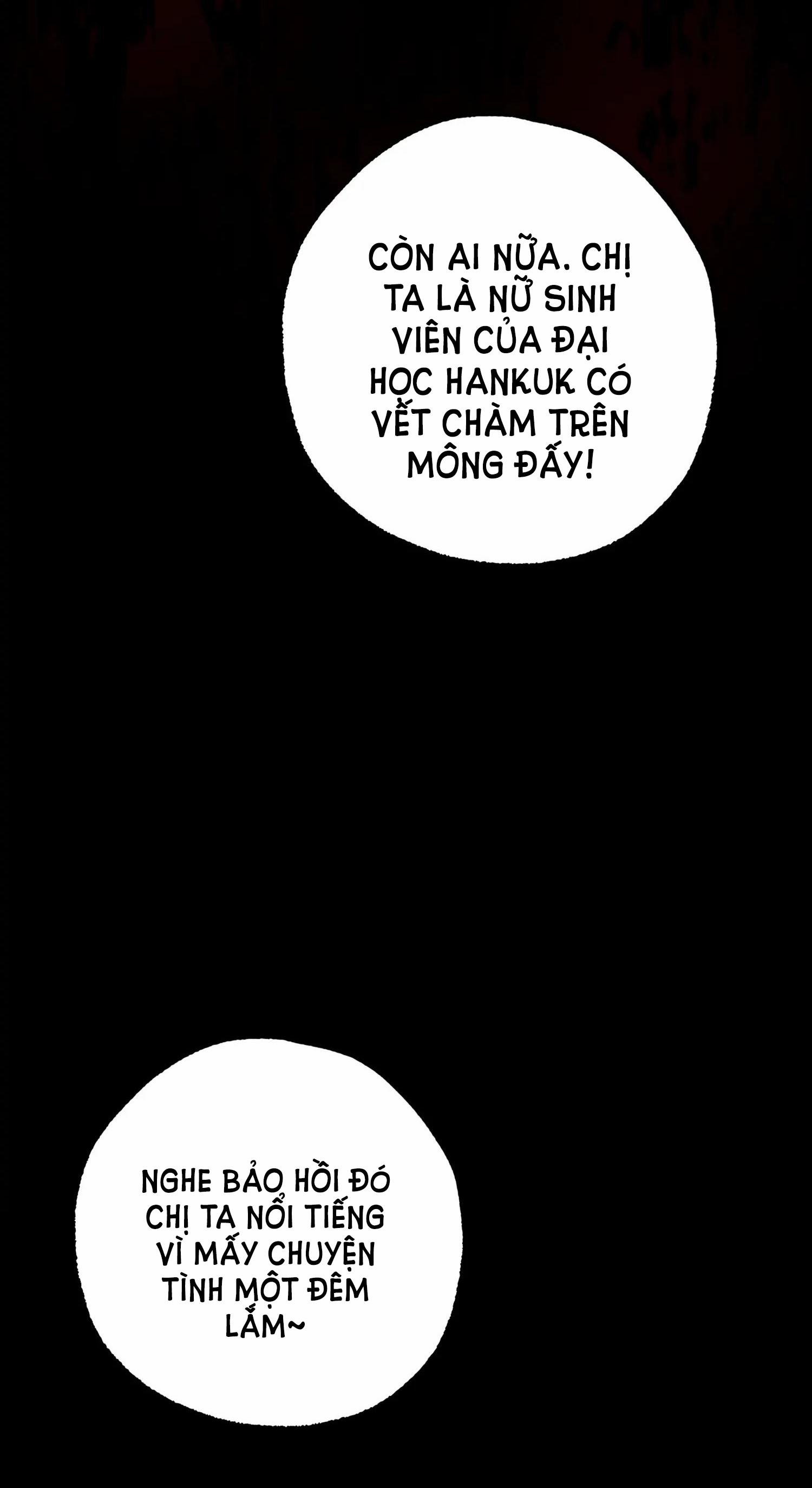 [18+] Quan Hệ Không Xác Định 28.2 trang 7