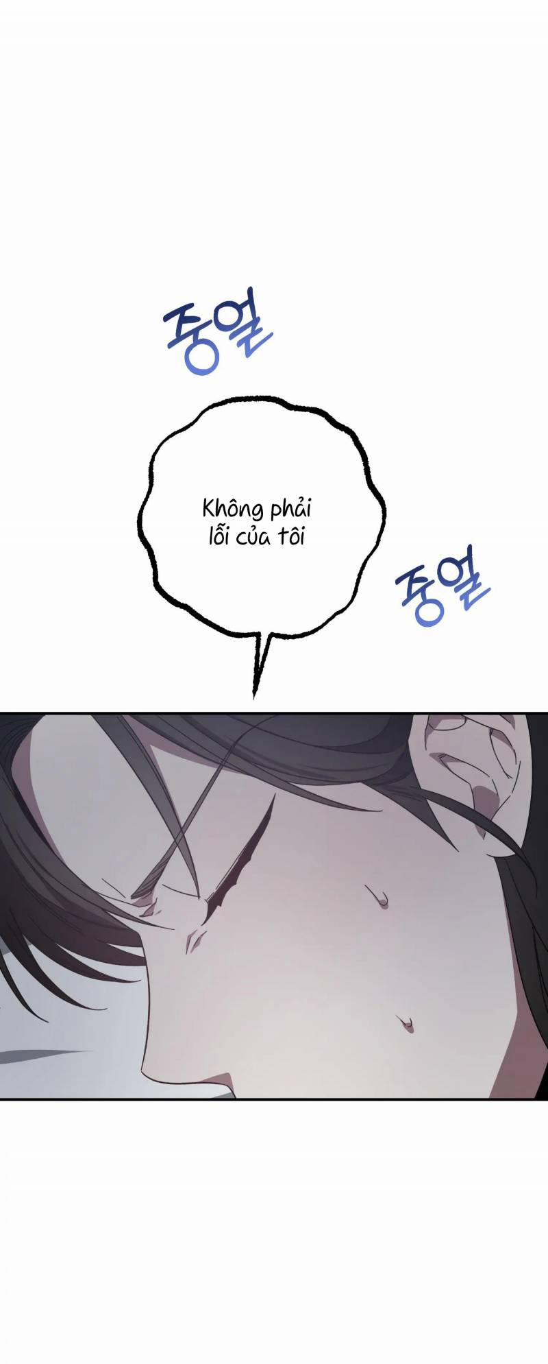 [18+] Quan Hệ Không Xác Định 31.1 trang 25