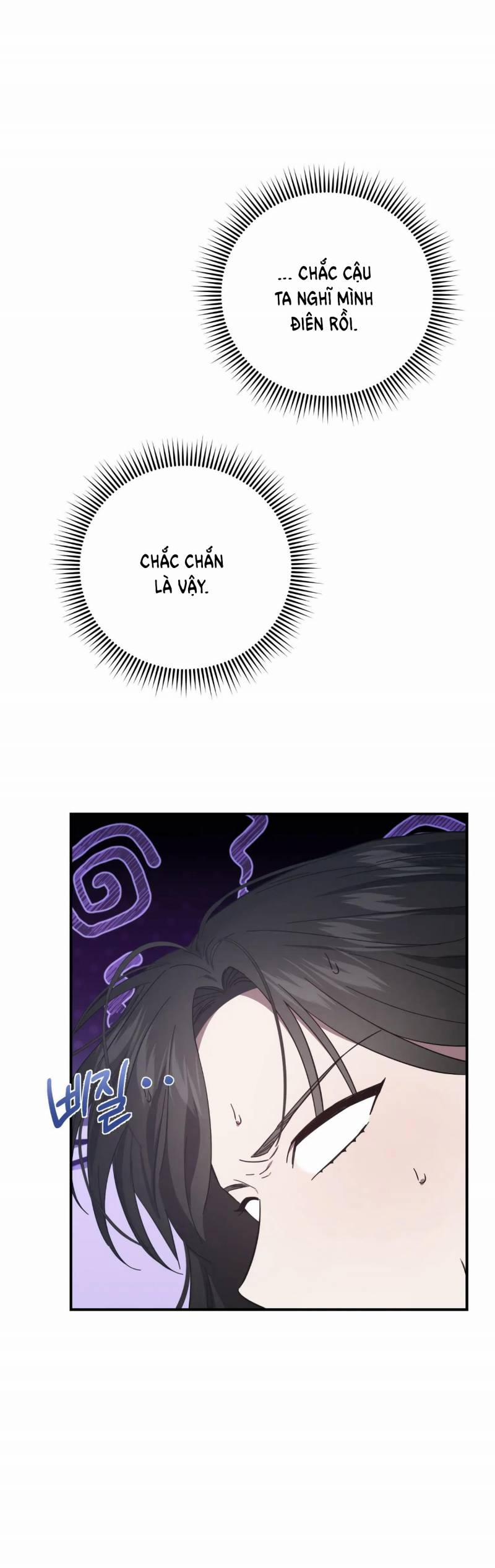 [18+] Quan Hệ Không Xác Định 31.1 trang 6