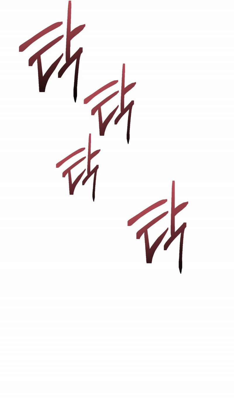 [18+] Quan Hệ Không Xác Định 32.1 trang 29