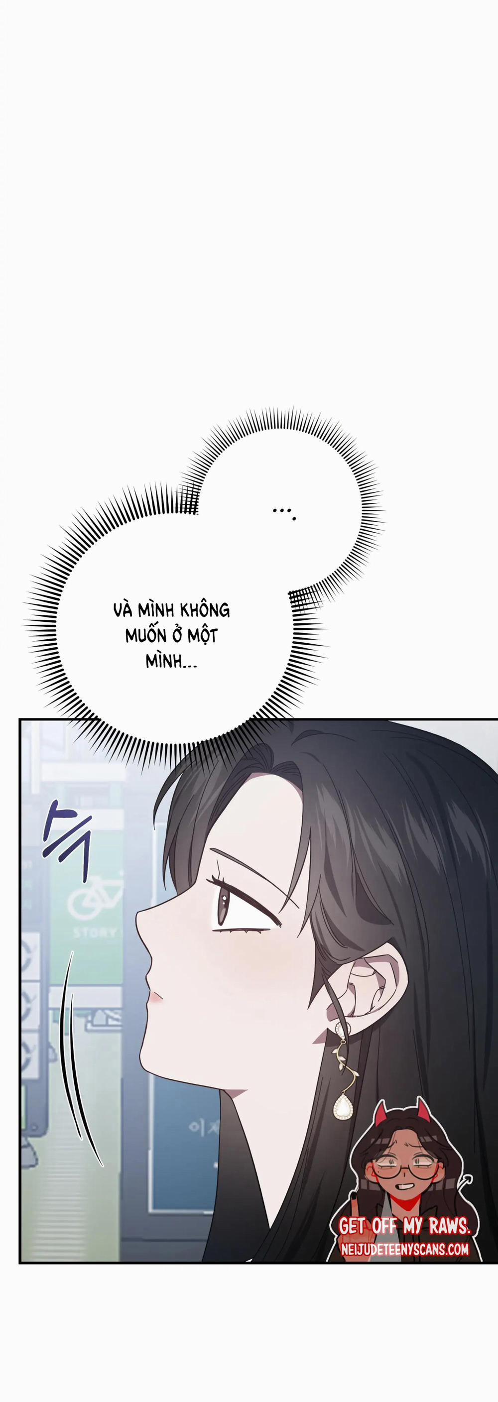 [18+] Quan Hệ Không Xác Định 33.1 trang 6