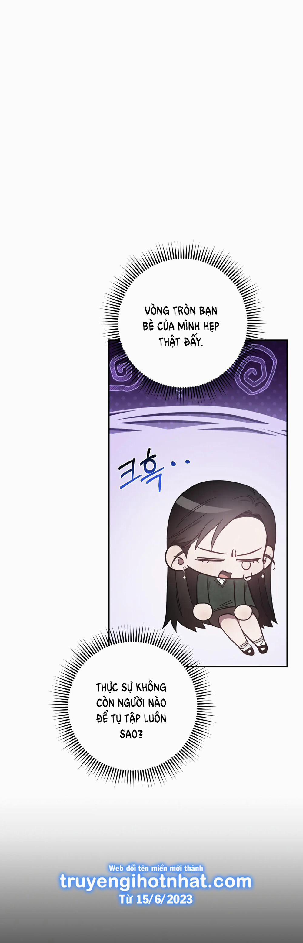 [18+] Quan Hệ Không Xác Định 33.1 trang 8