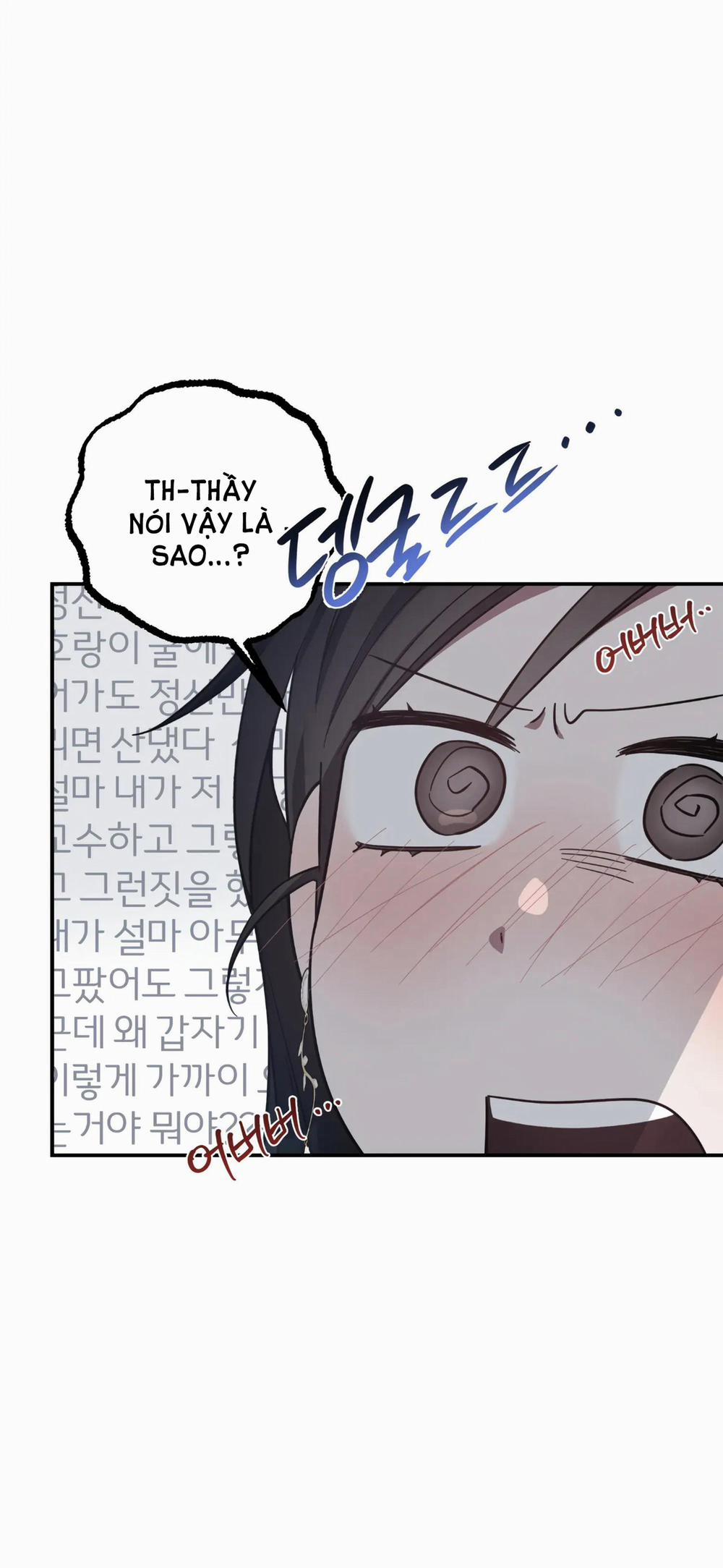 [18+] Quan Hệ Không Xác Định 33.2 trang 12