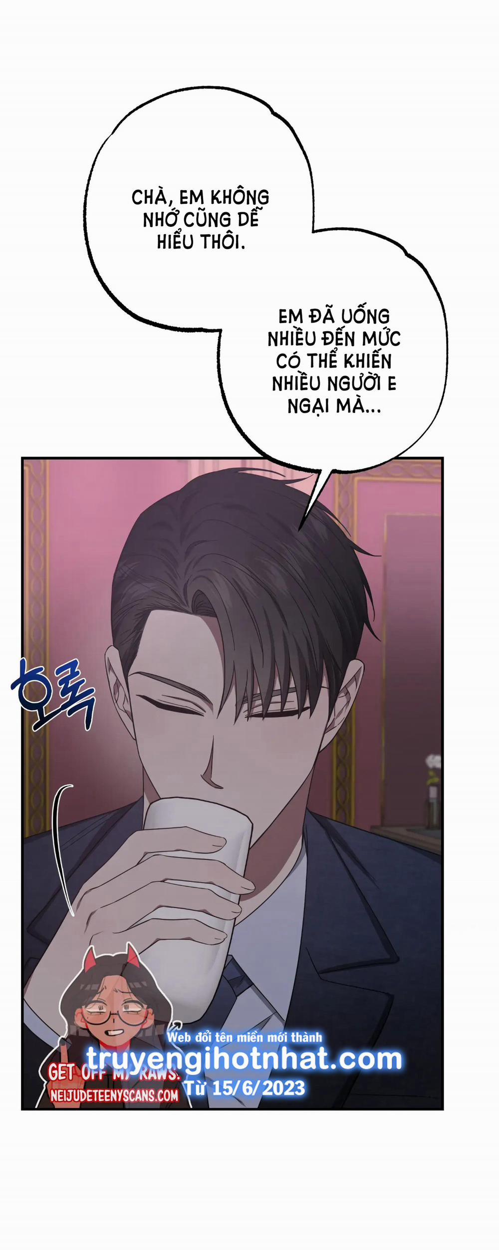 [18+] Quan Hệ Không Xác Định 33.2 trang 8