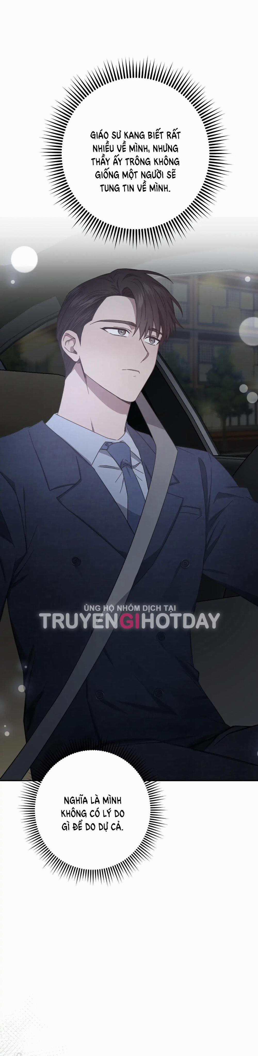 [18+] Quan Hệ Không Xác Định 34.2 trang 23