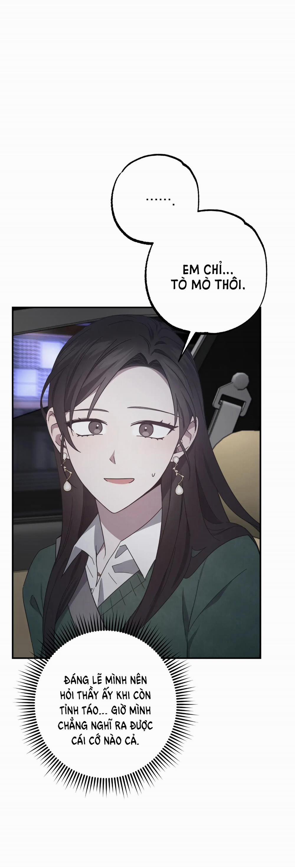 [18+] Quan Hệ Không Xác Định 34.2 trang 6