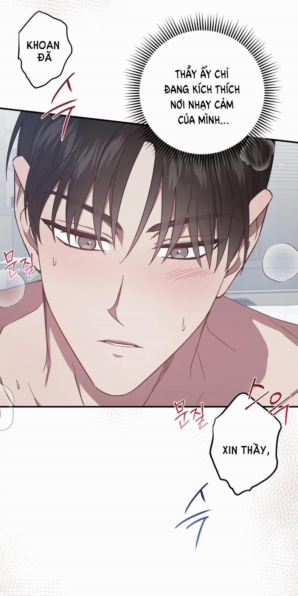 [18+] Quan Hệ Không Xác Định 35.2 trang 11