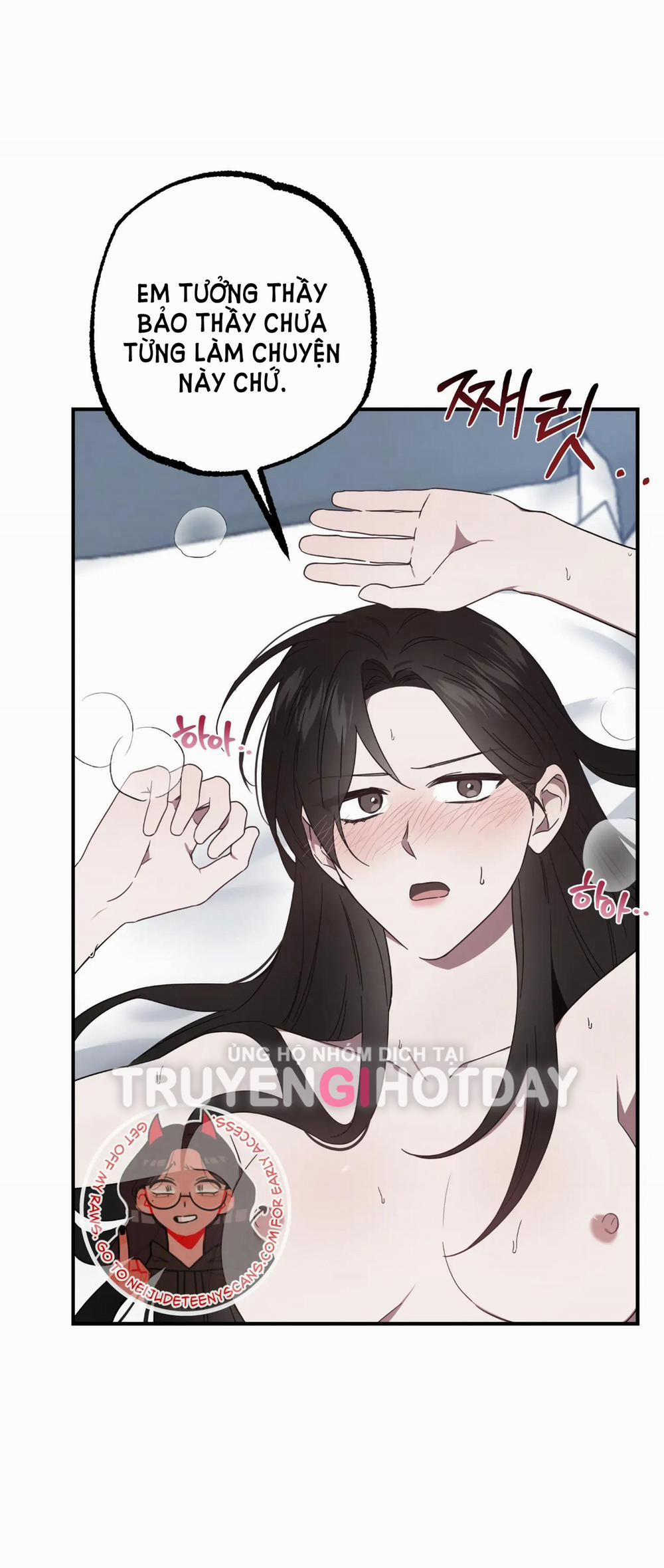 [18+] Quan Hệ Không Xác Định 35.2 trang 2