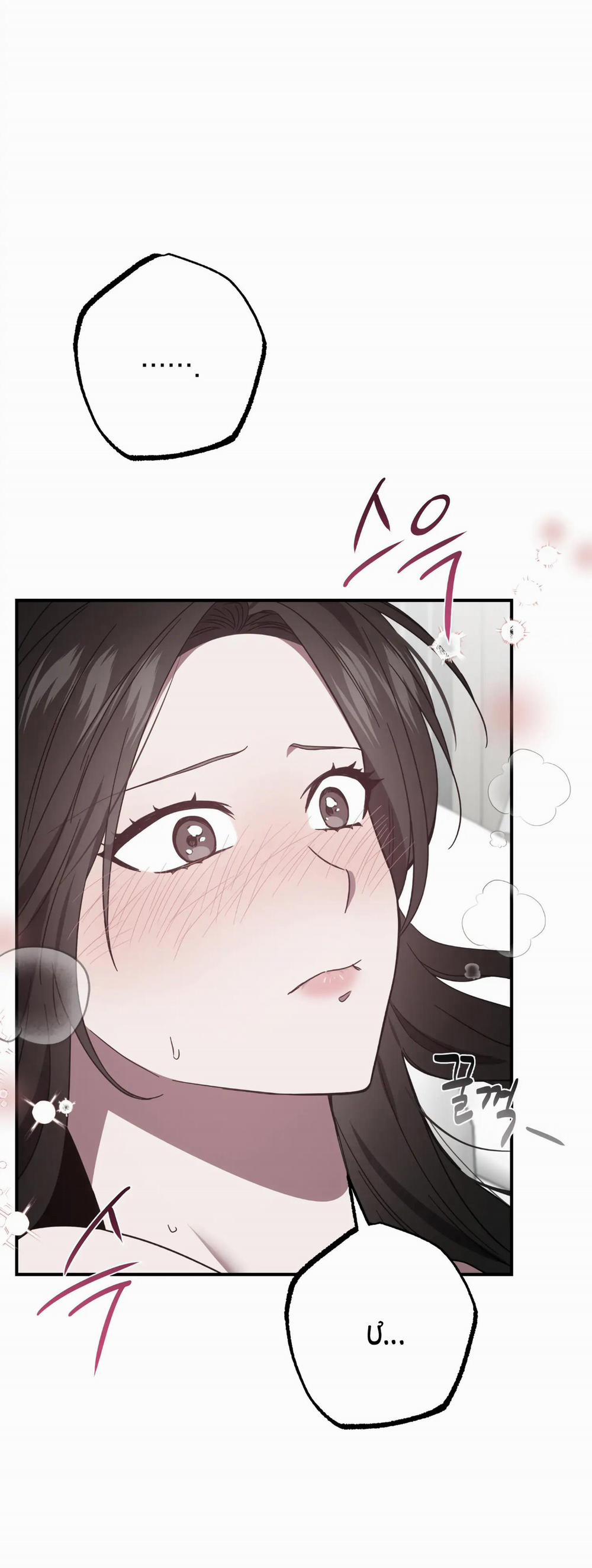 [18+] Quan Hệ Không Xác Định 35.2 trang 8