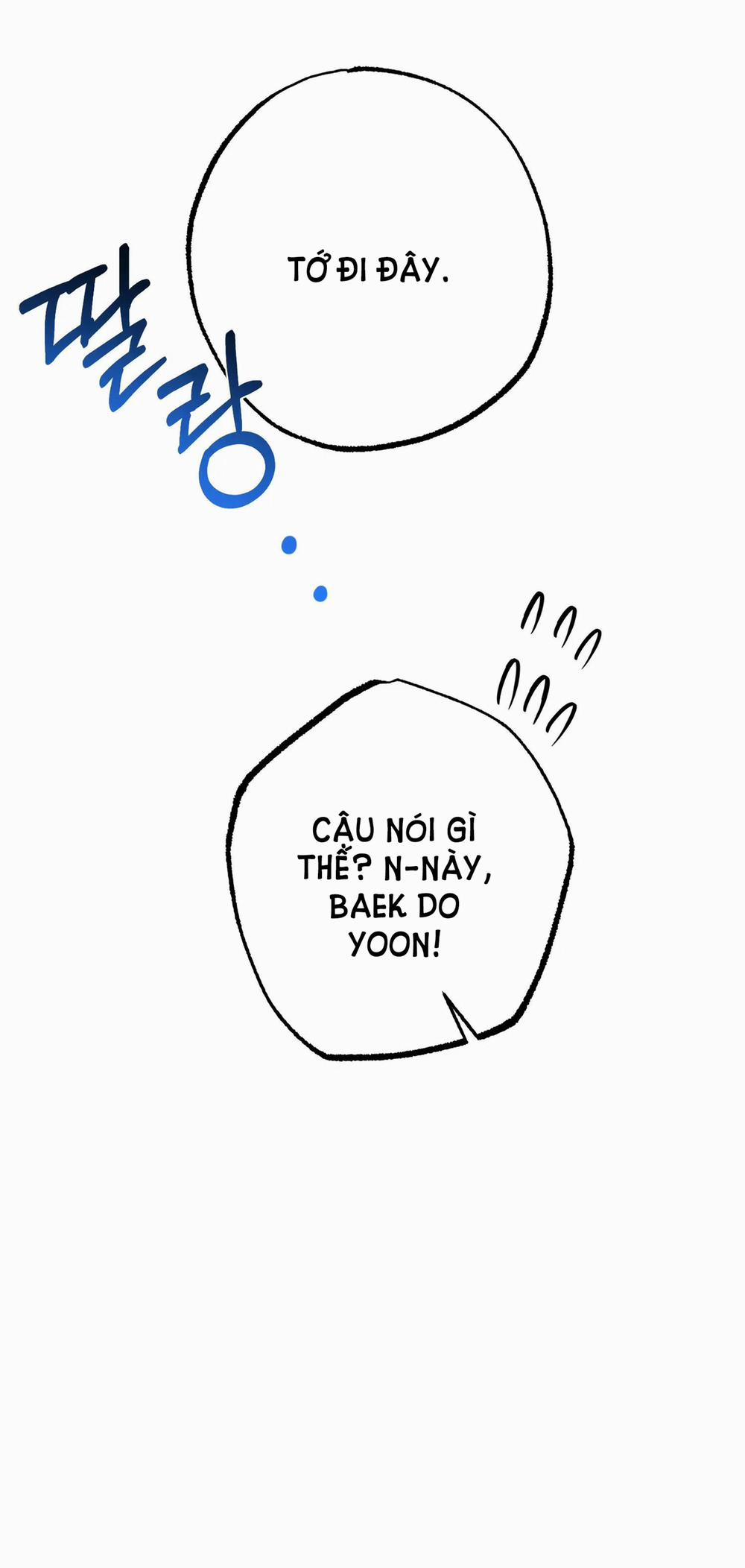 [18+] Quan Hệ Không Xác Định 36.2 trang 25